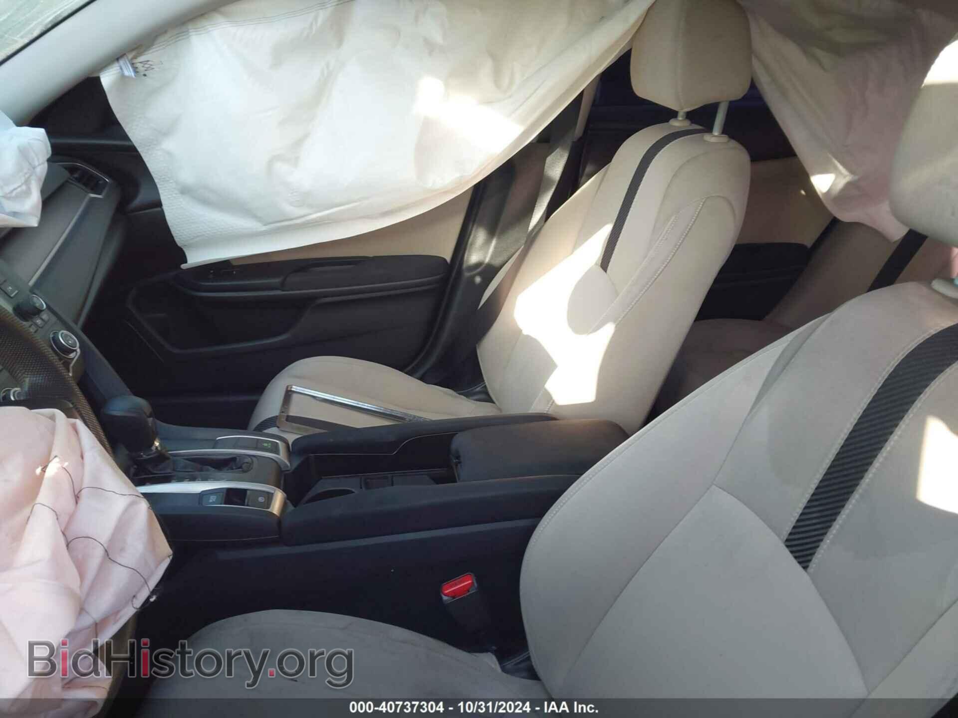 2017 HONDA CIVIC - VIN: 19XFC2F54HE200673 - Фото 5
