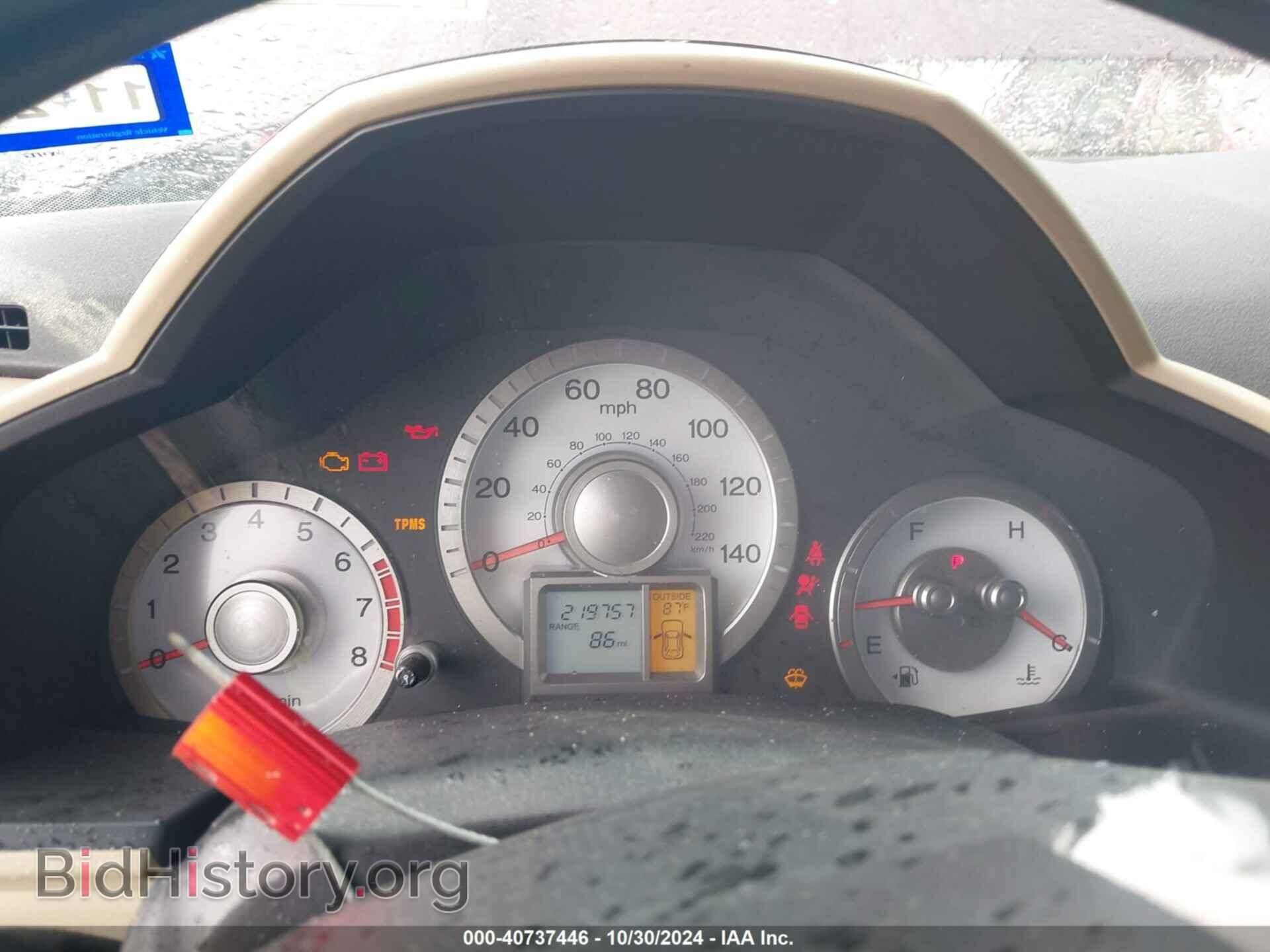 2010 HONDA PILOT - VIN: 5FNYF3H40AB013747 - Фото 7