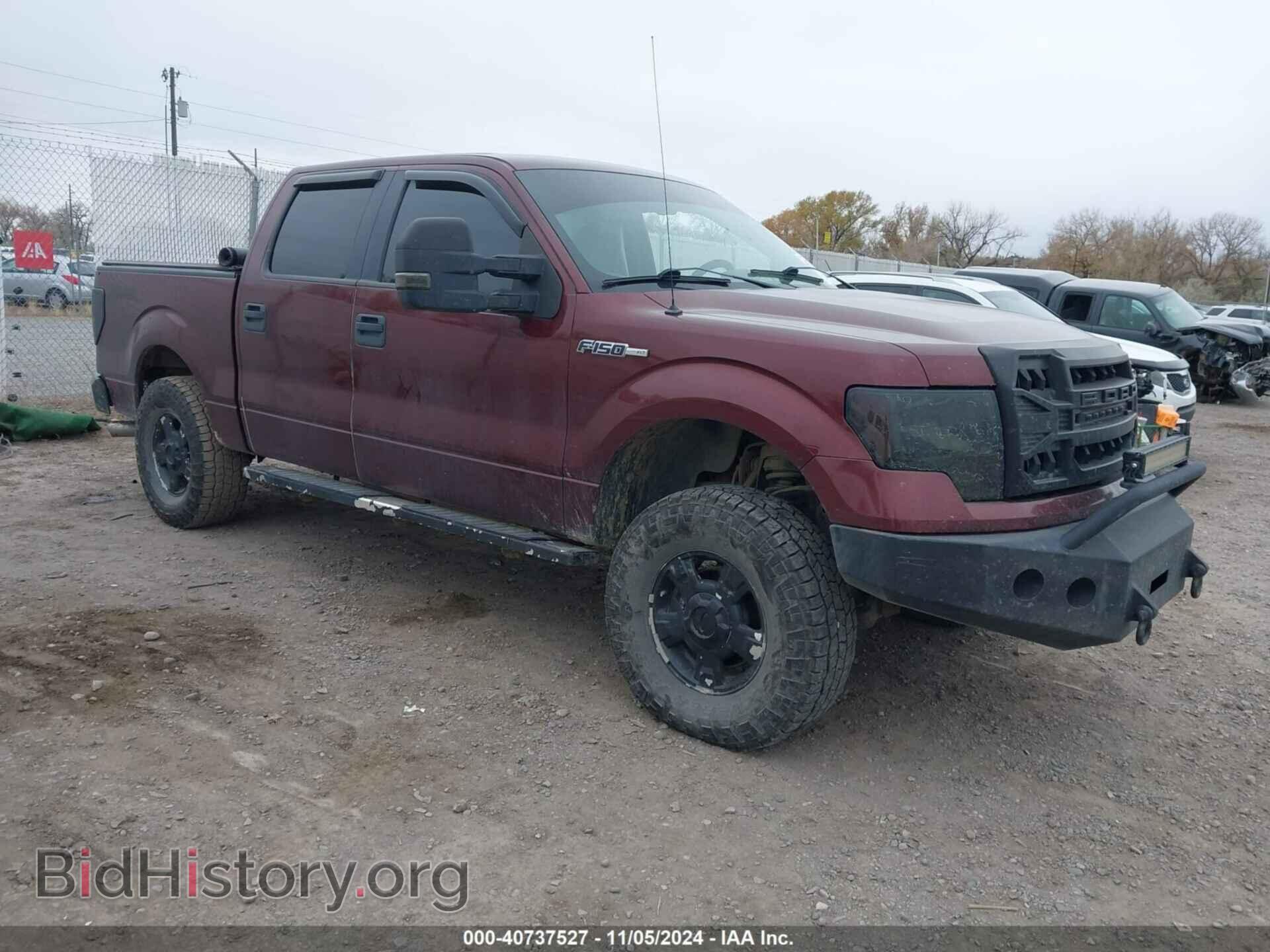 Фотография 1FTRW14819FB02591 - FORD F-150 2009