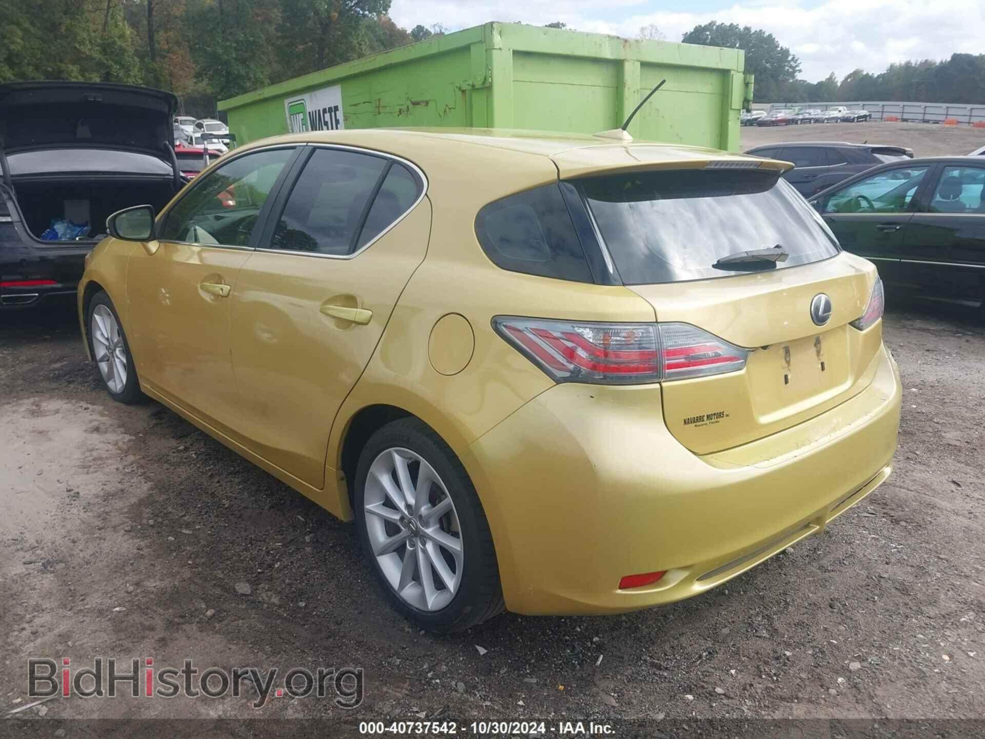 2011 LEXUS CT 200H - VIN: JTHKD5BH6B2018571 - Фото 3