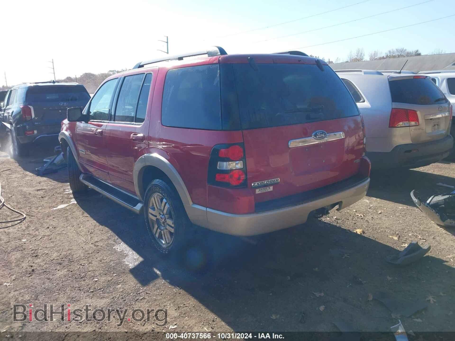 2007 FORD EXPLORER - VIN: 1FMEU74E27UA89352 - Фото 3