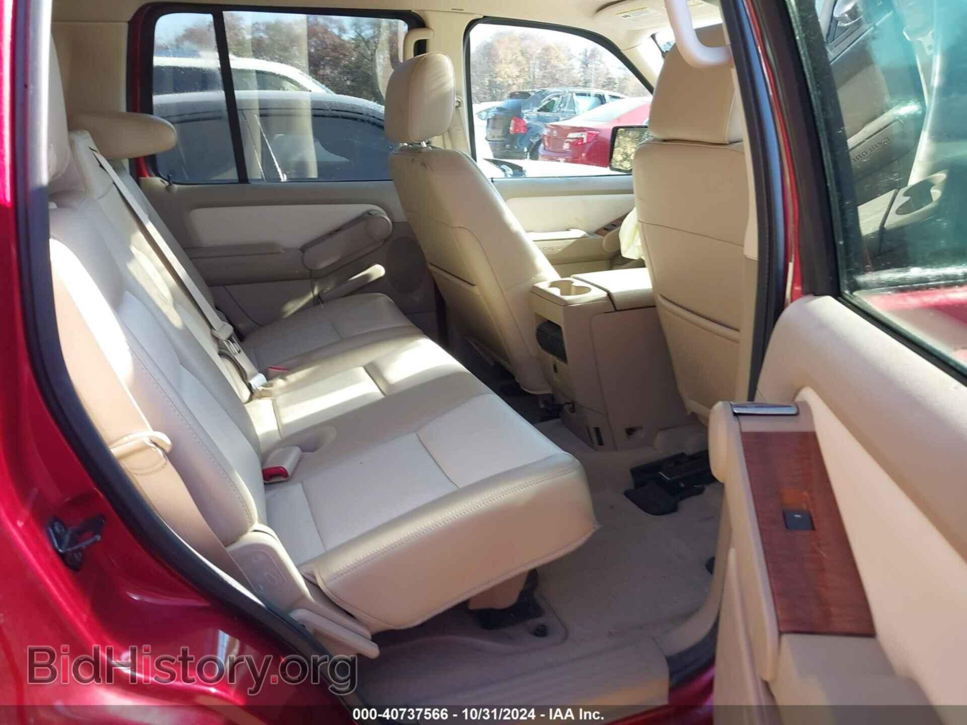 2007 FORD EXPLORER - VIN: 1FMEU74E27UA89352 - Фото 8