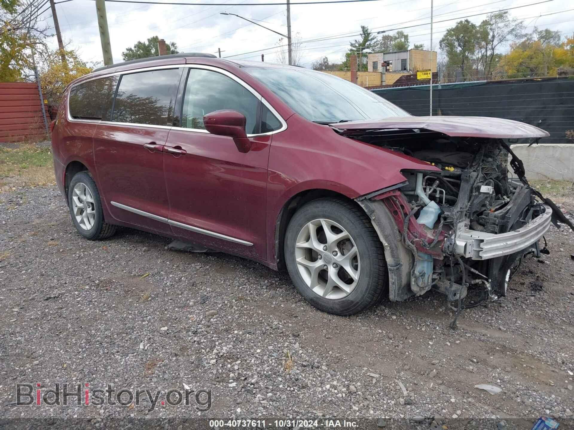 Фотография 2C4RC1BG2HR730010 - CHRYSLER PACIFICA 2017