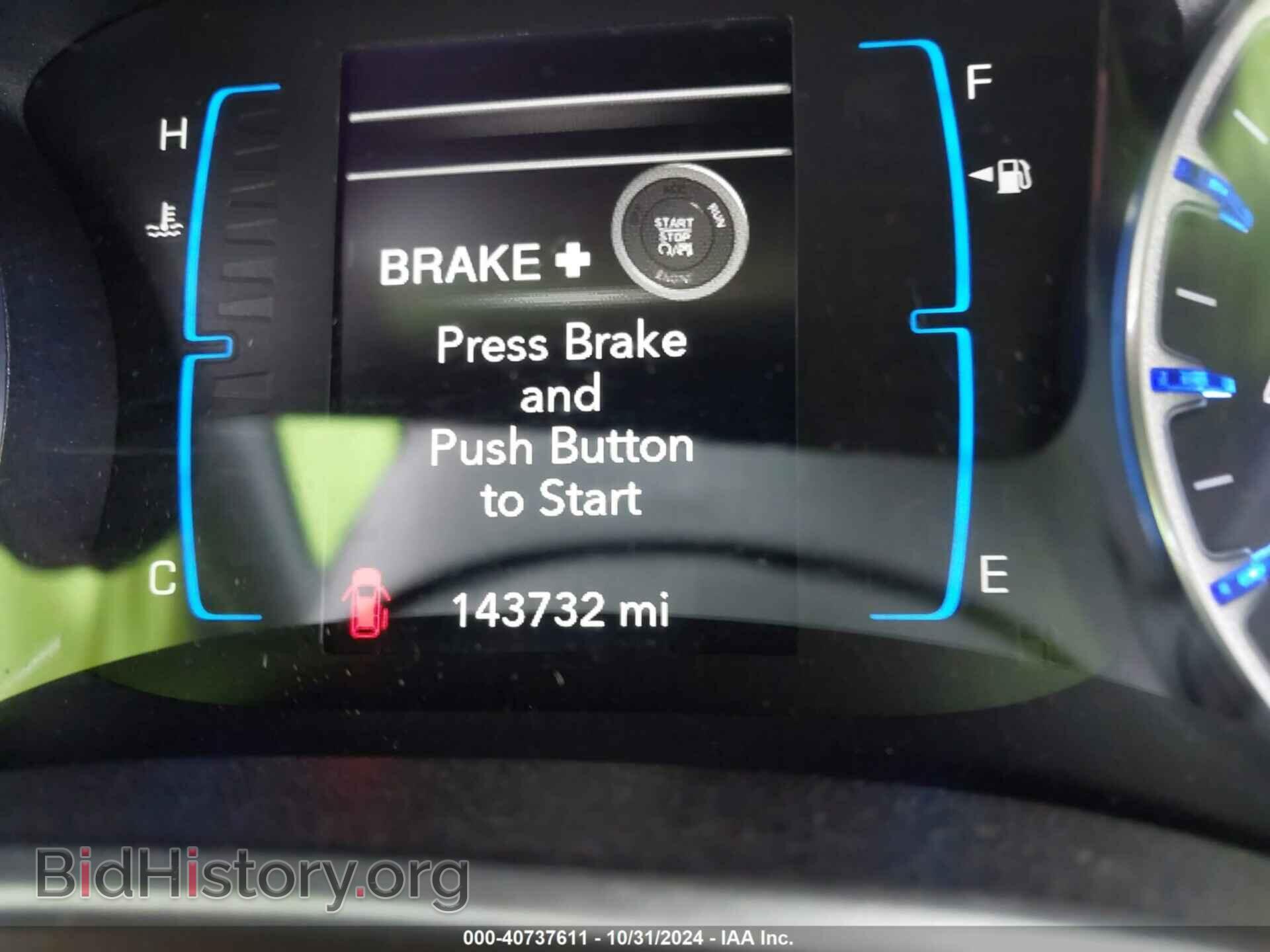2017 CHRYSLER PACIFICA - VIN: 2C4RC1BG2HR730010 - Фото 7