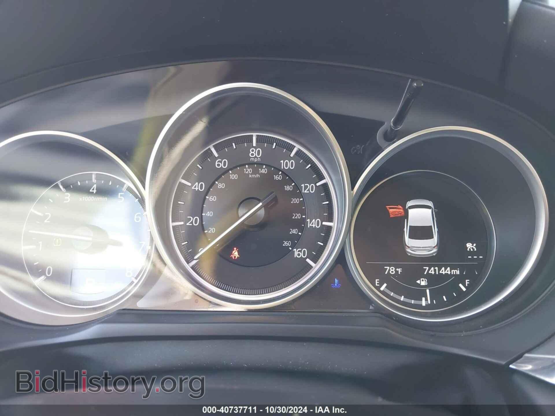 2020 MAZDA MAZDA6 - VIN: JM1GL1UM5L1521237 - Фото 7