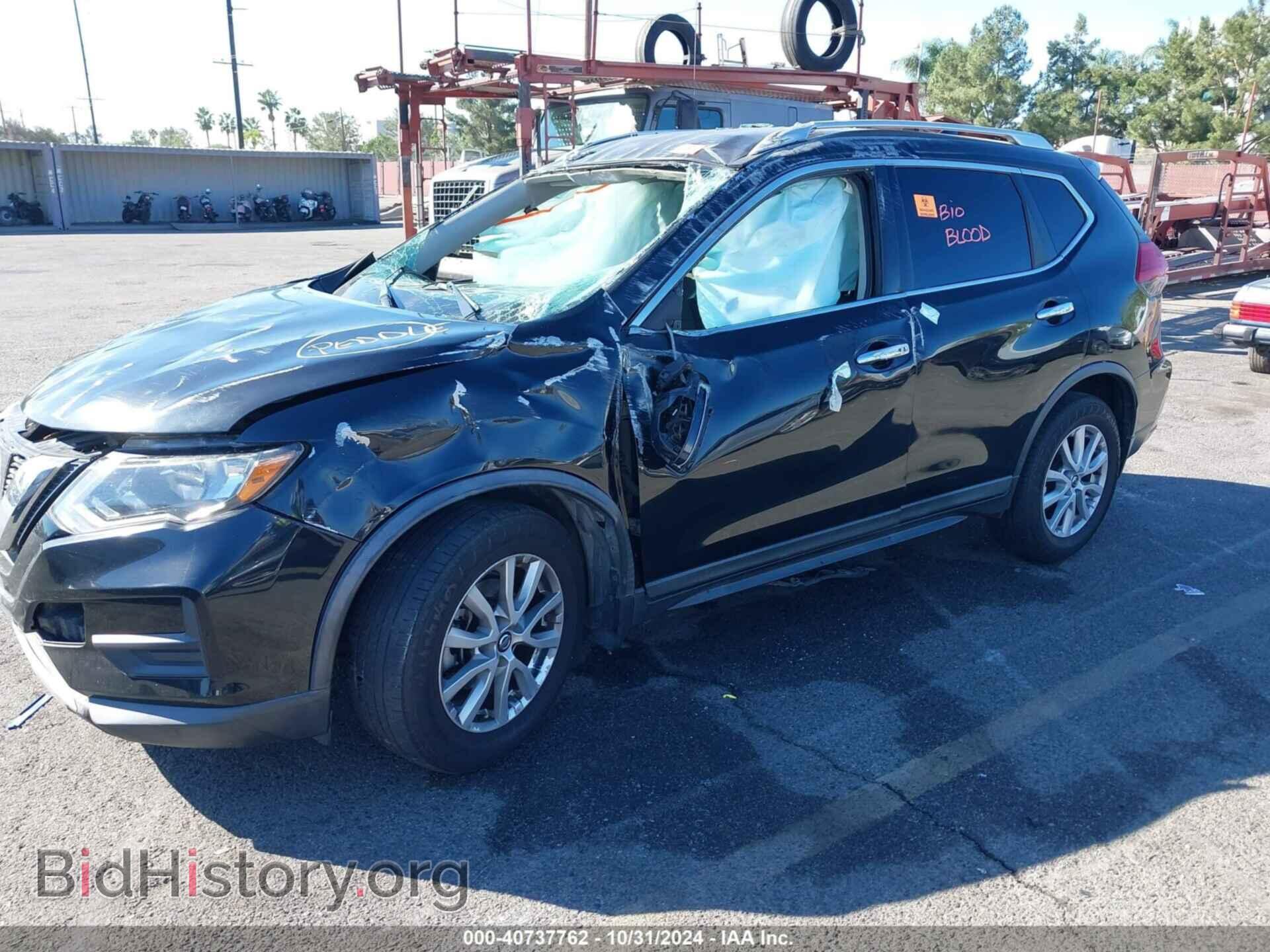 2017 NISSAN ROGUE - VIN: KNMAT2MT1HP618698 - Фото 2
