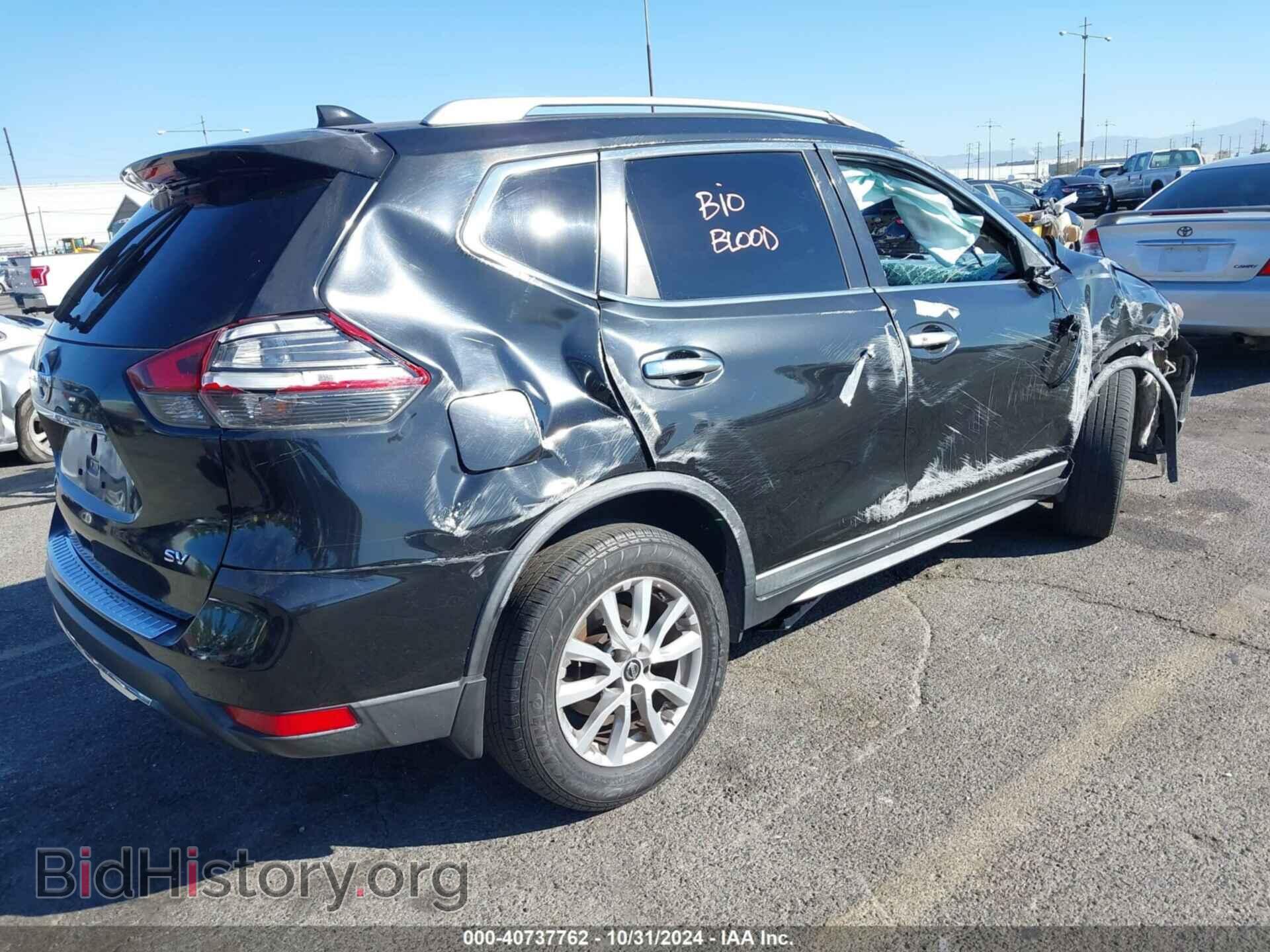 2017 NISSAN ROGUE - VIN: KNMAT2MT1HP618698 - Фото 4
