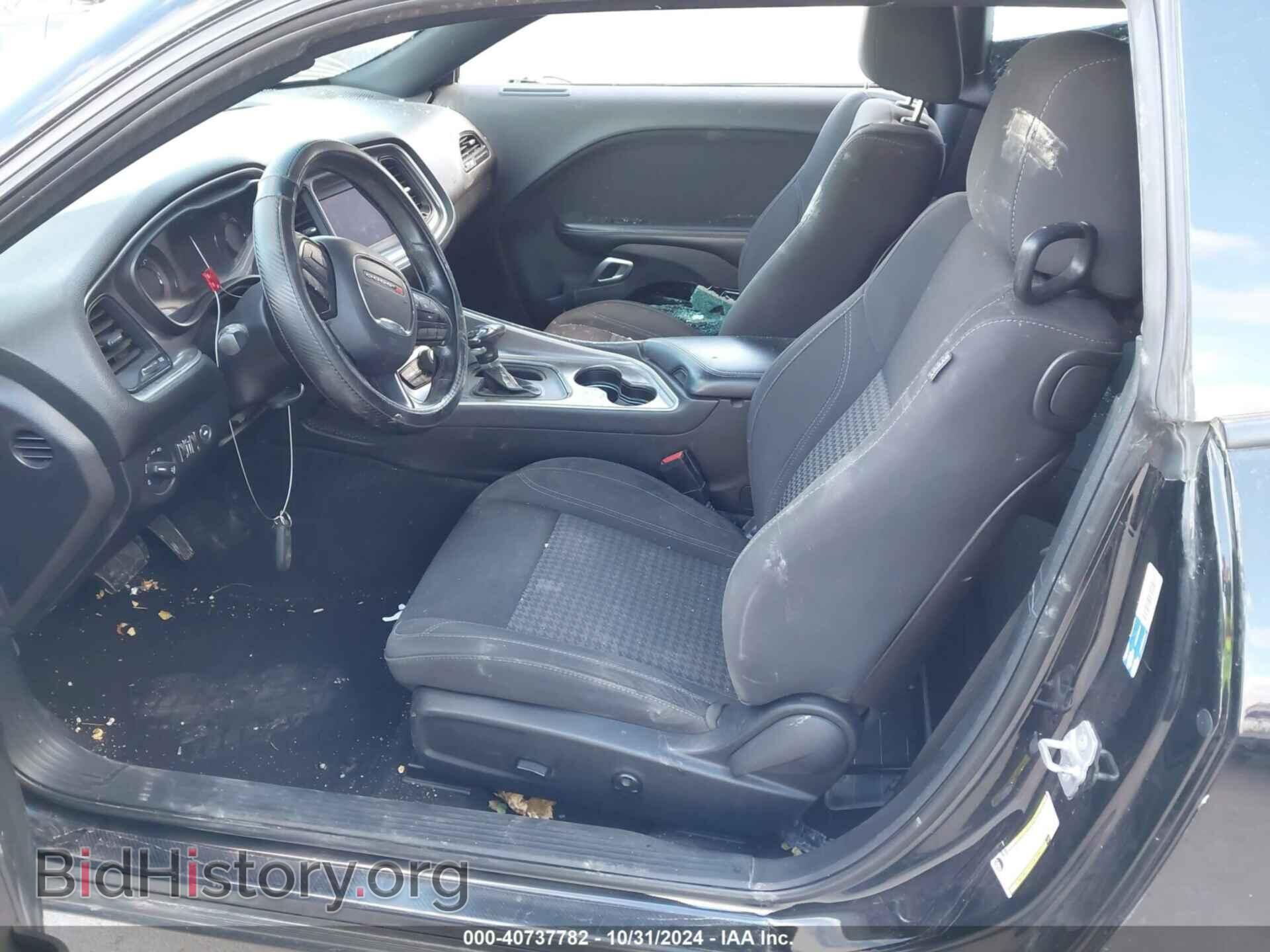 2019 DODGE CHALLENGER - VIN: 2C3CDZAG2KH727564 - Photo 5