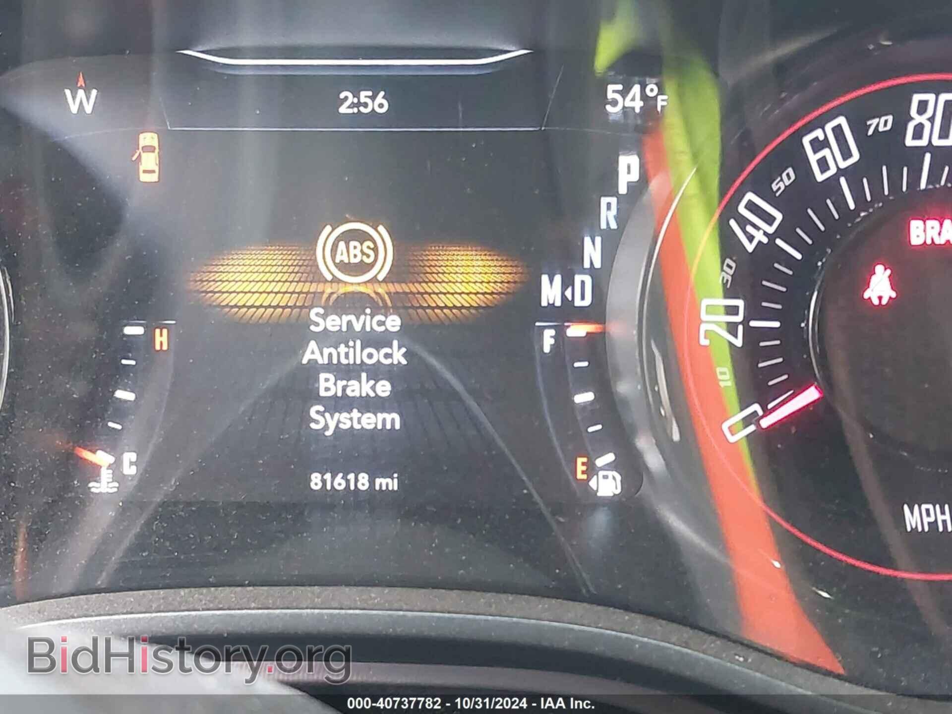 2019 DODGE CHALLENGER - VIN: 2C3CDZAG2KH727564 - Photo 7