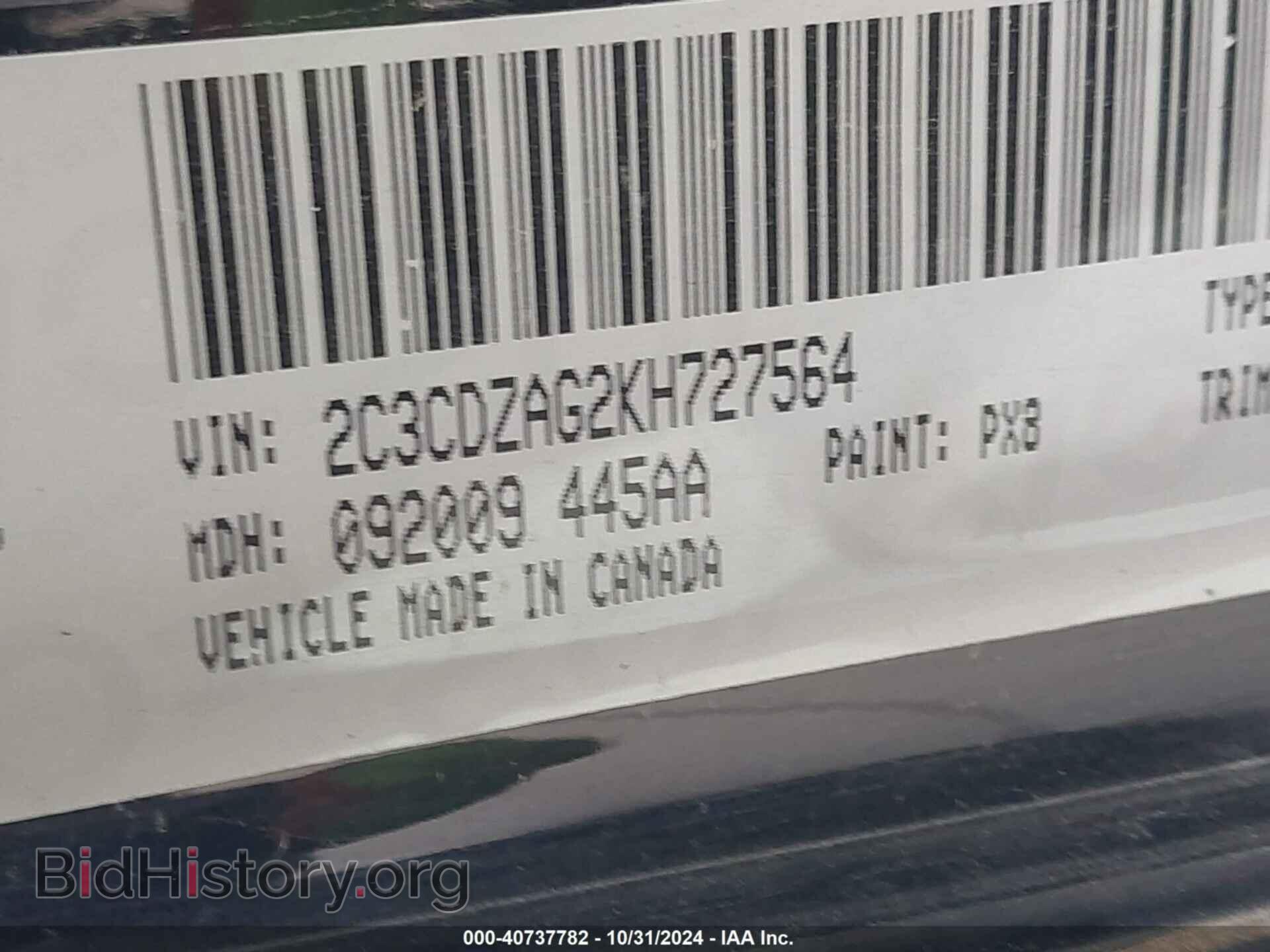 2019 DODGE CHALLENGER - VIN: 2C3CDZAG2KH727564 - Photo 9