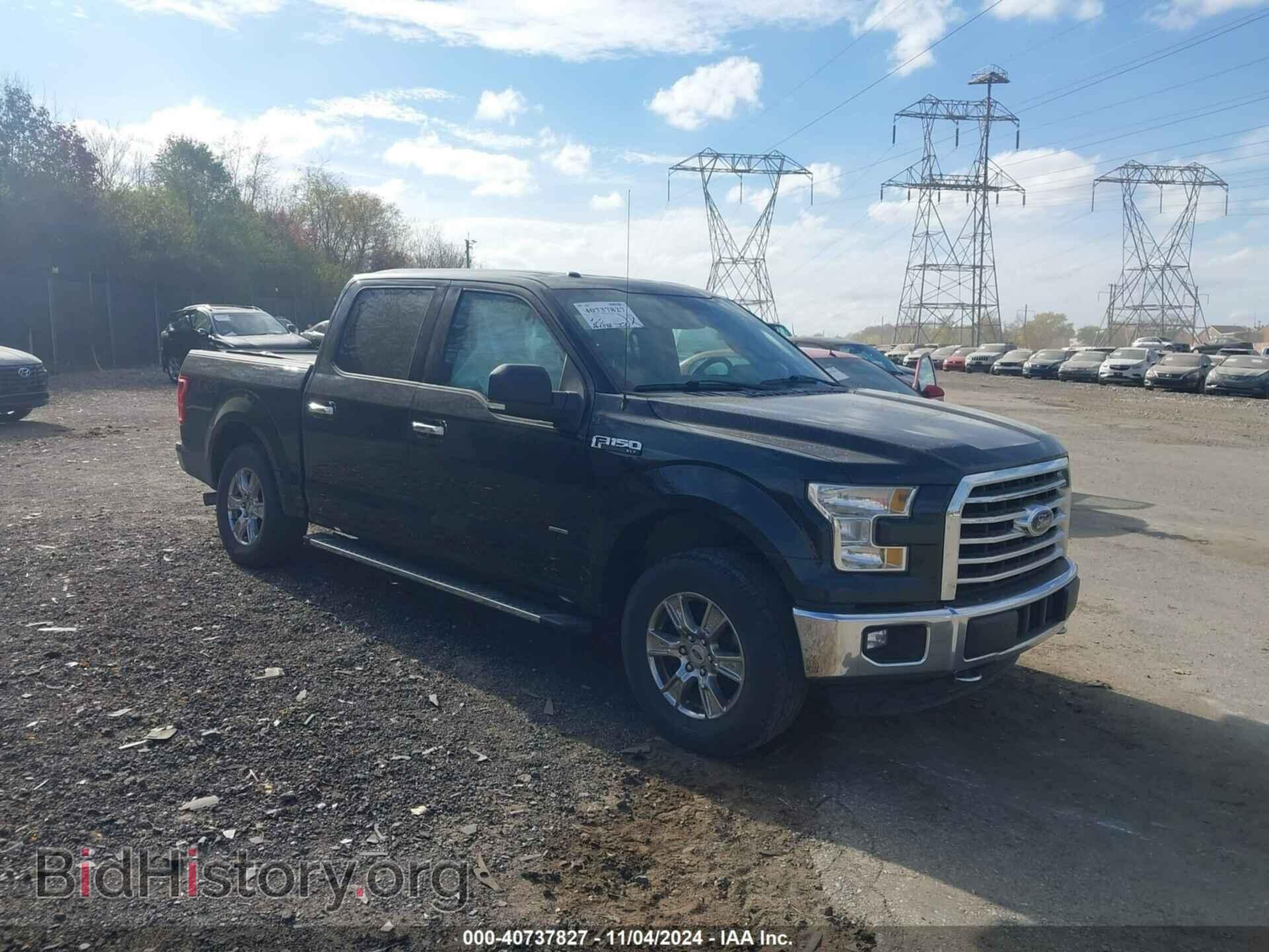 Фотография 1FTEW1EP2FFB76389 - FORD F-150 2015