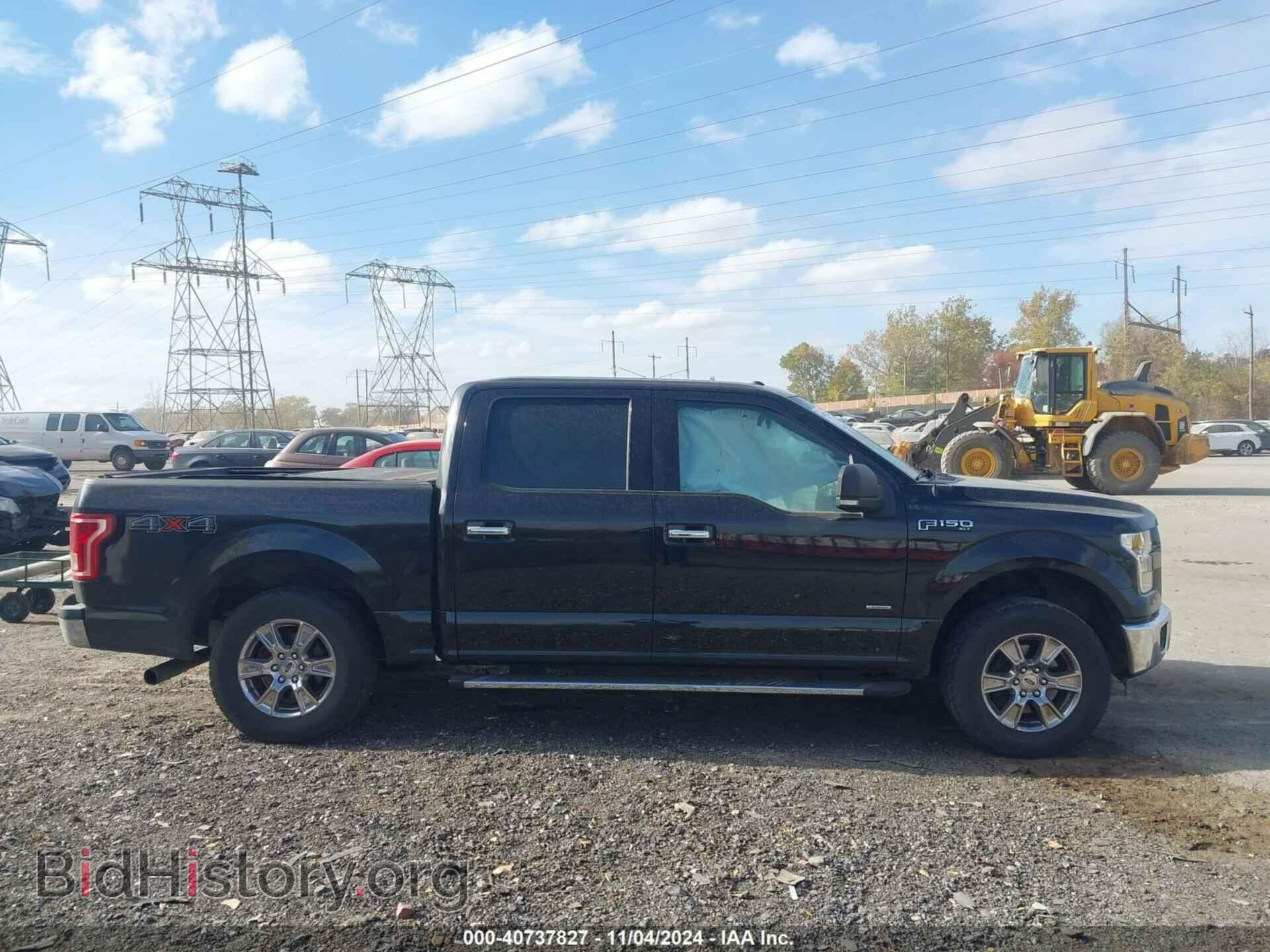2015 FORD F-150 - VIN: 1FTEW1EP2FFB76389 - Фото 13