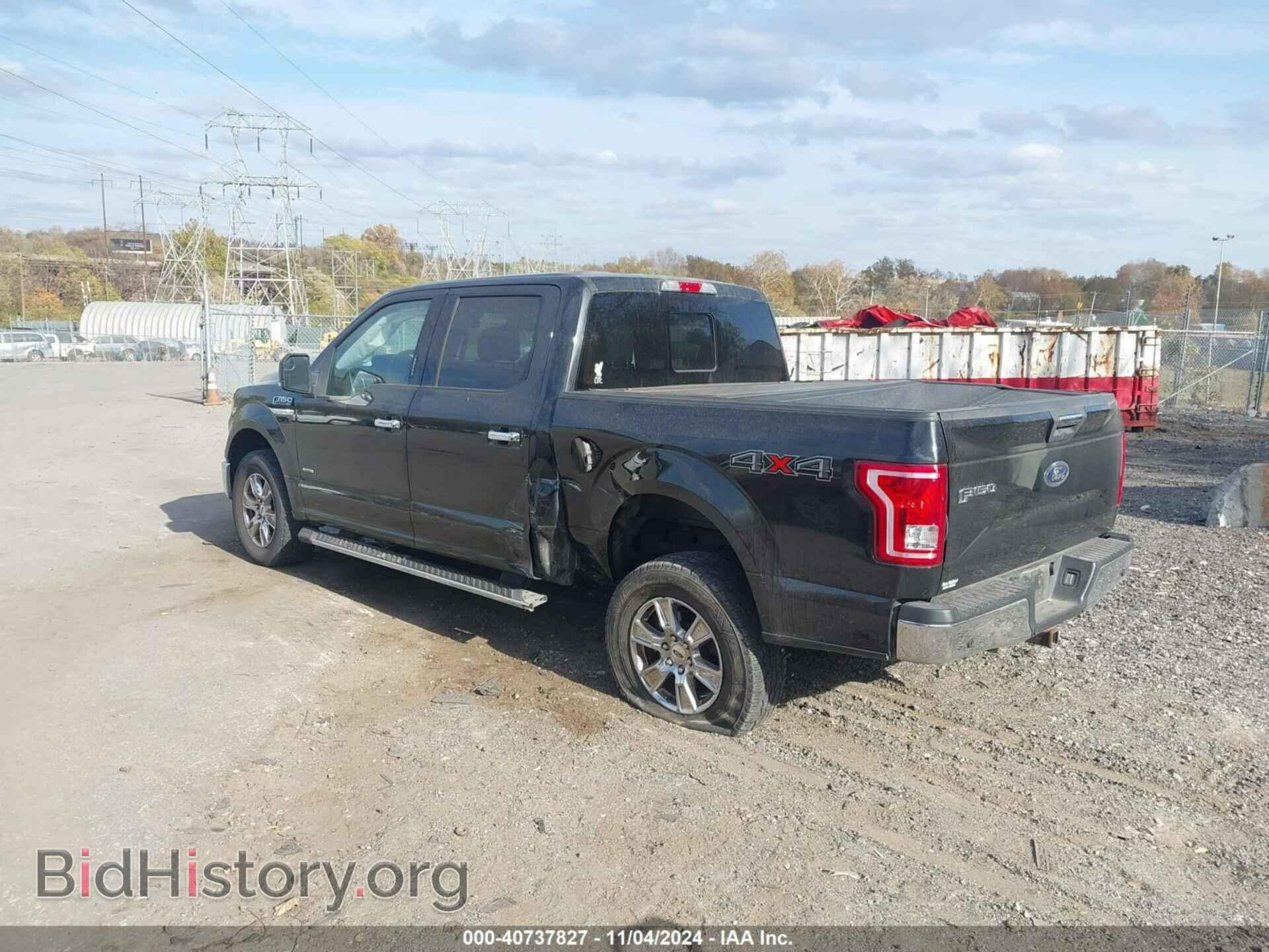 2015 FORD F-150 - VIN: 1FTEW1EP2FFB76389 - Фото 3