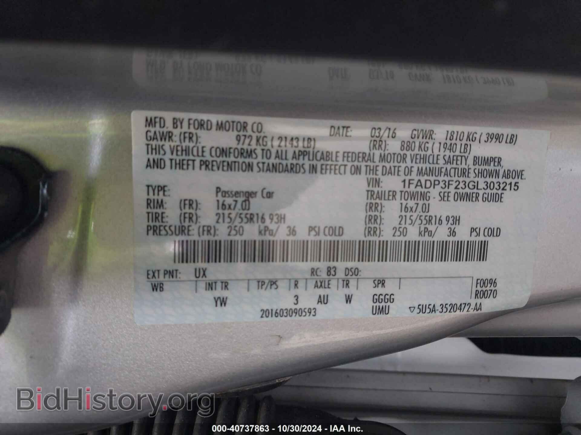 2016 FORD FOCUS - VIN: 1FADP3F23GL303215 - Photo 9