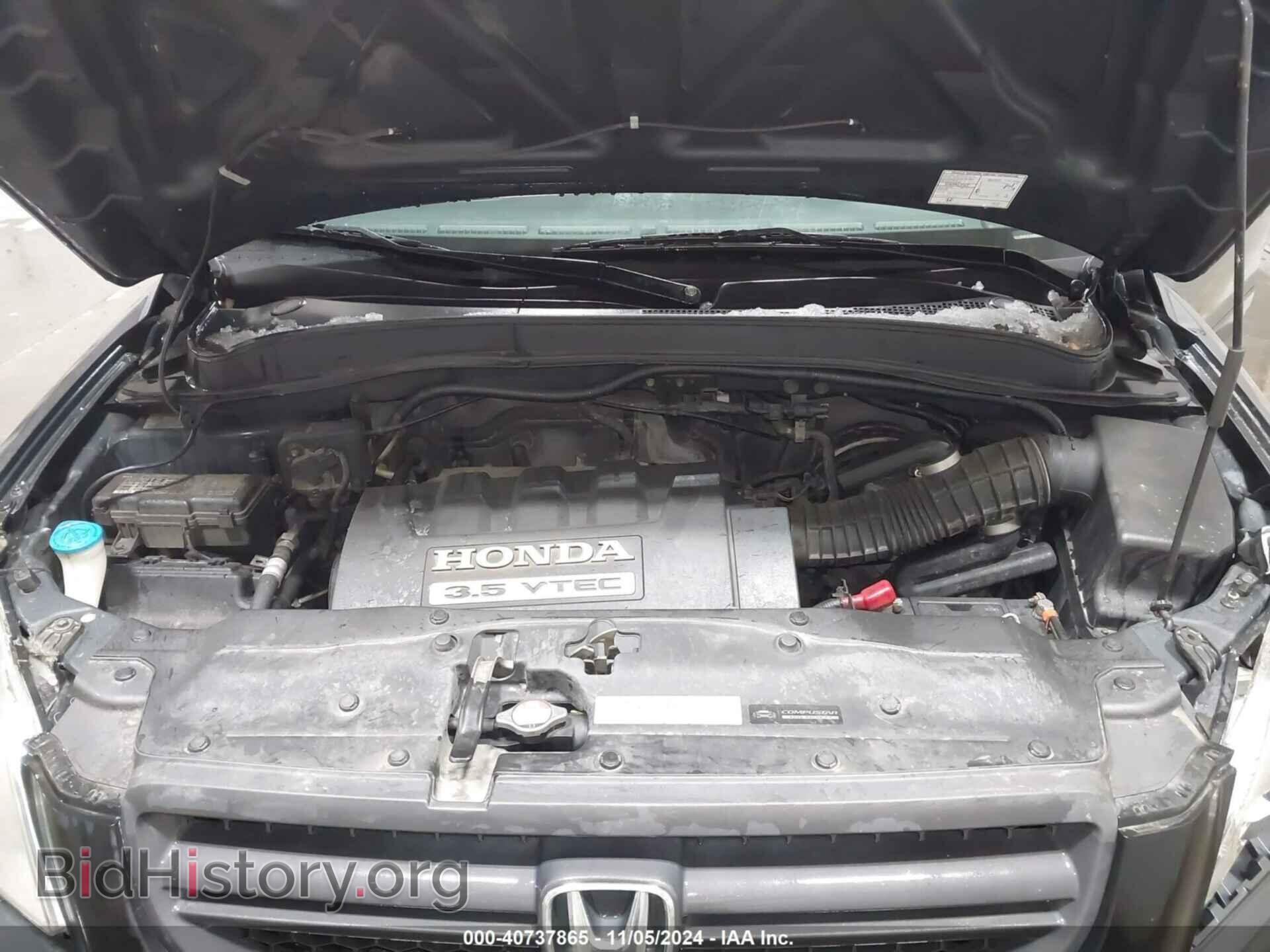 2005 HONDA PILOT - VIN: 2HKYF18485H509097 - Фото 10