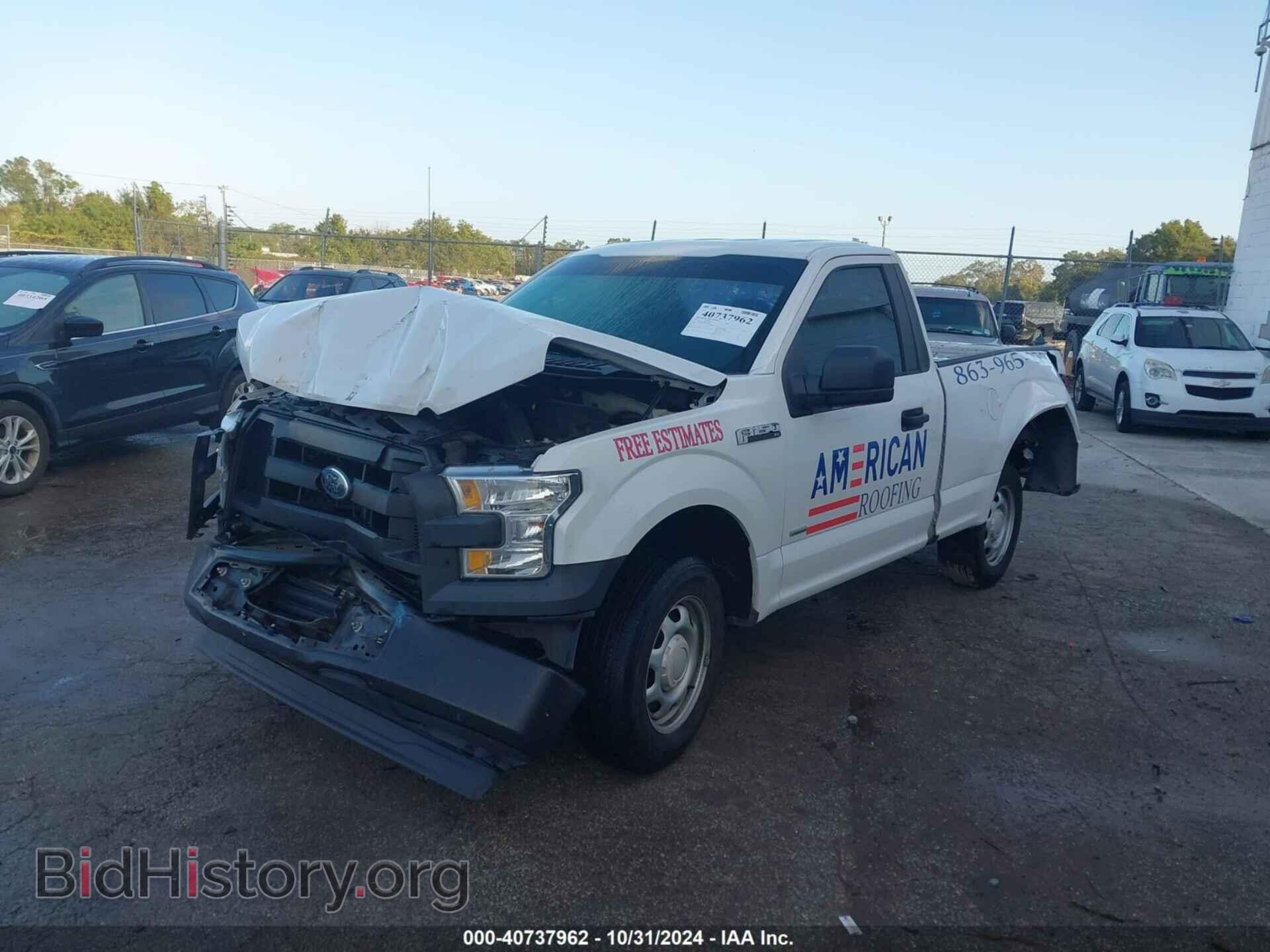 2017 FORD F-150 - VIN: 1FTMF1CP0HFC06832 - Фото 2