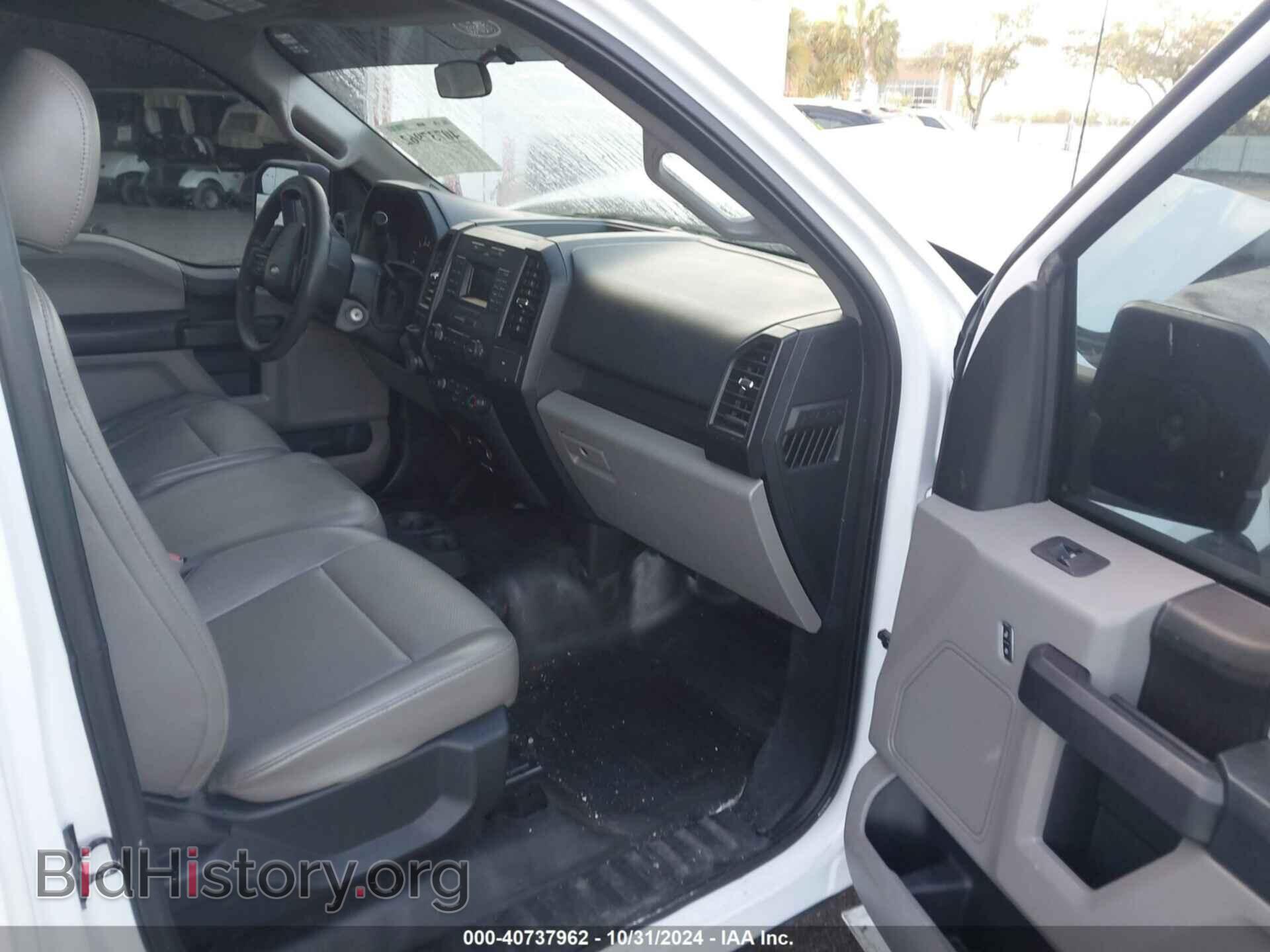 2017 FORD F-150 - VIN: 1FTMF1CP0HFC06832 - Фото 5