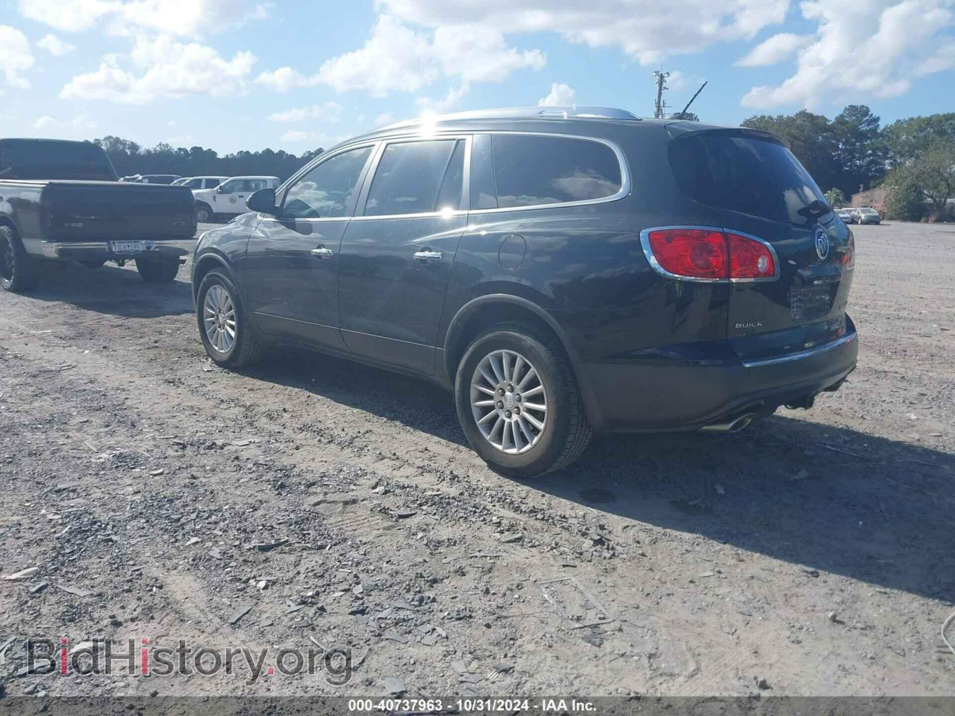 2012 BUICK ENCLAVE - VIN: 5GAKRCEDXCJ251667 - Photo 3