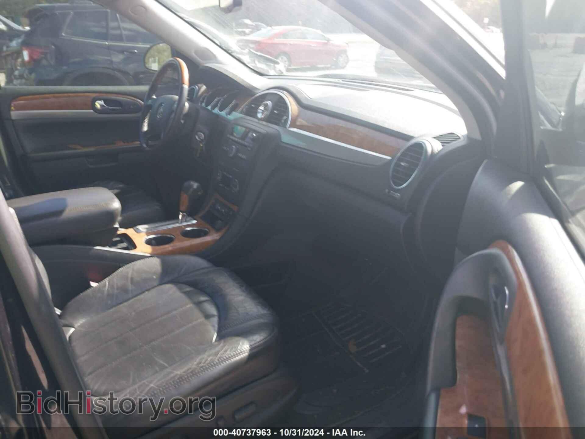2012 BUICK ENCLAVE - VIN: 5GAKRCEDXCJ251667 - Photo 5