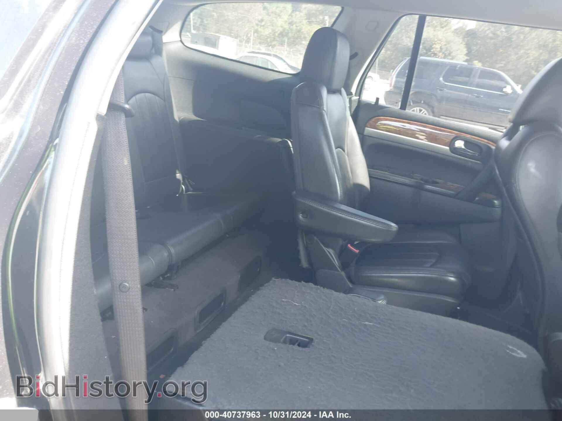 2012 BUICK ENCLAVE - VIN: 5GAKRCEDXCJ251667 - Photo 8