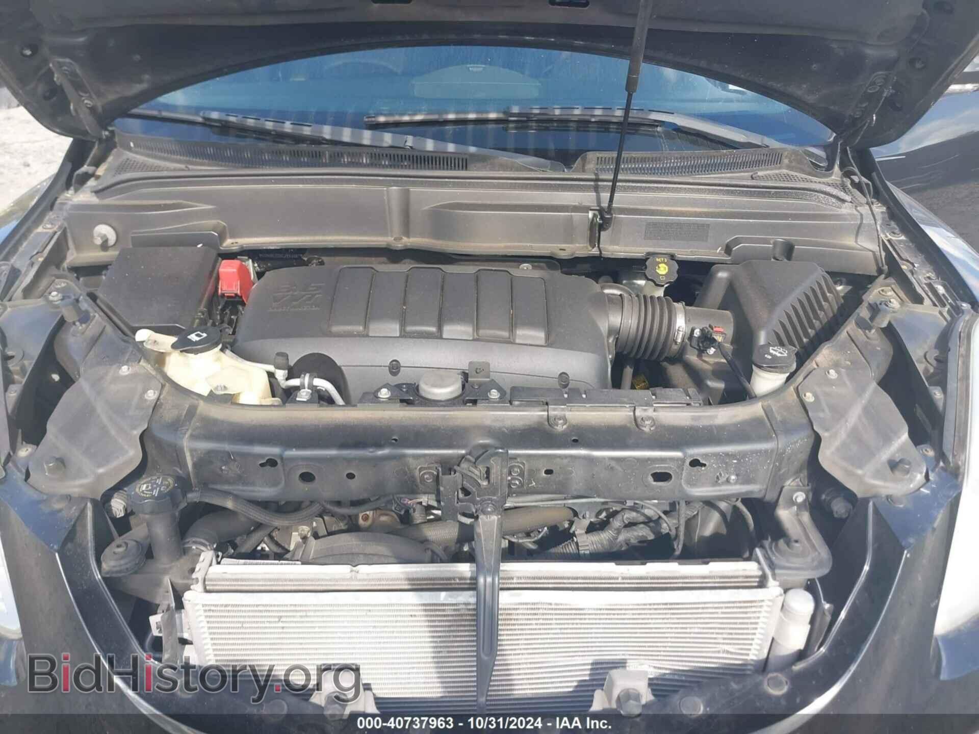 2012 BUICK ENCLAVE - VIN: 5GAKRCEDXCJ251667 - Photo 10