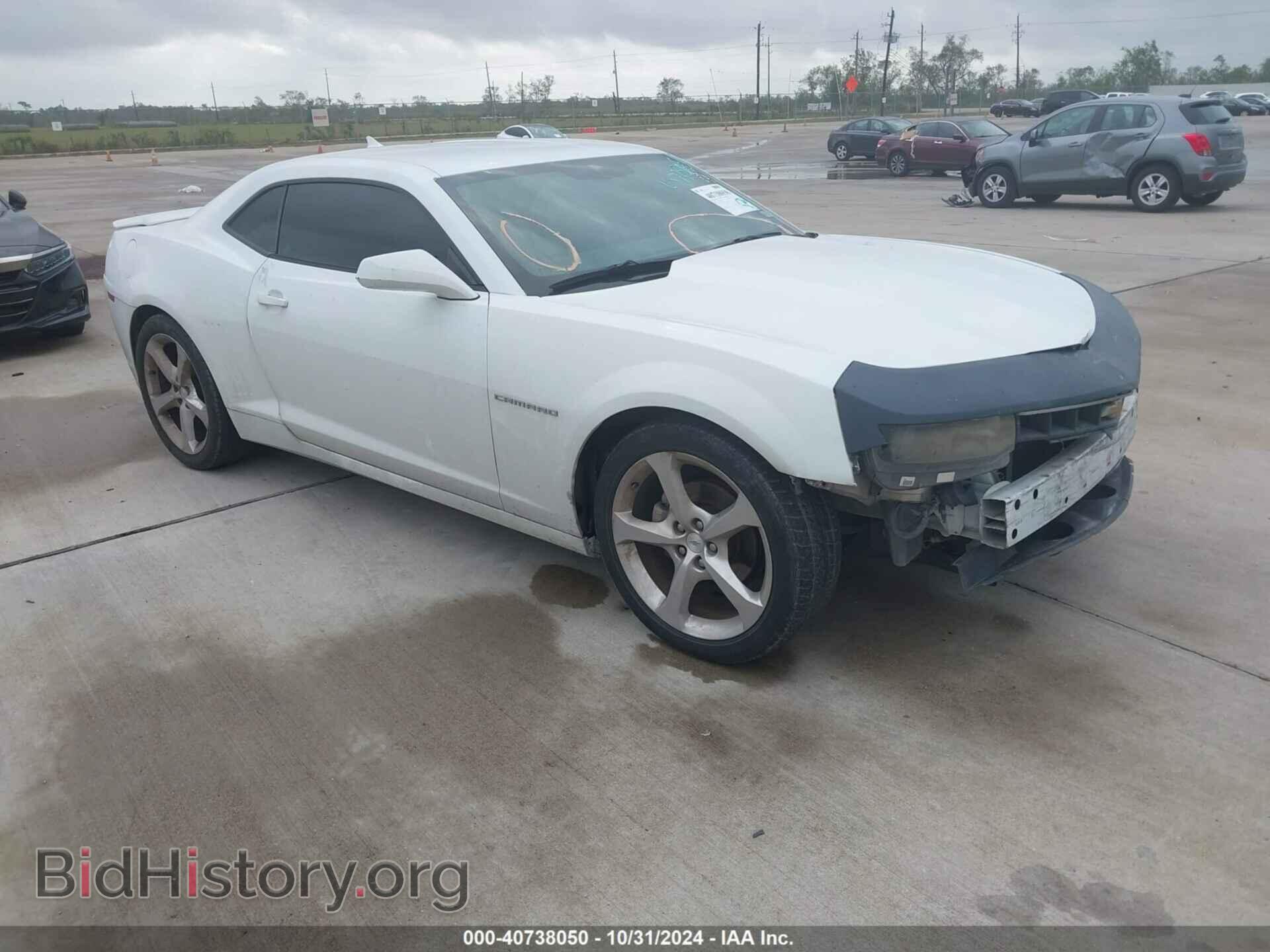 Photo 2G1FC1E32E9262411 - CHEVROLET CAMARO 2014