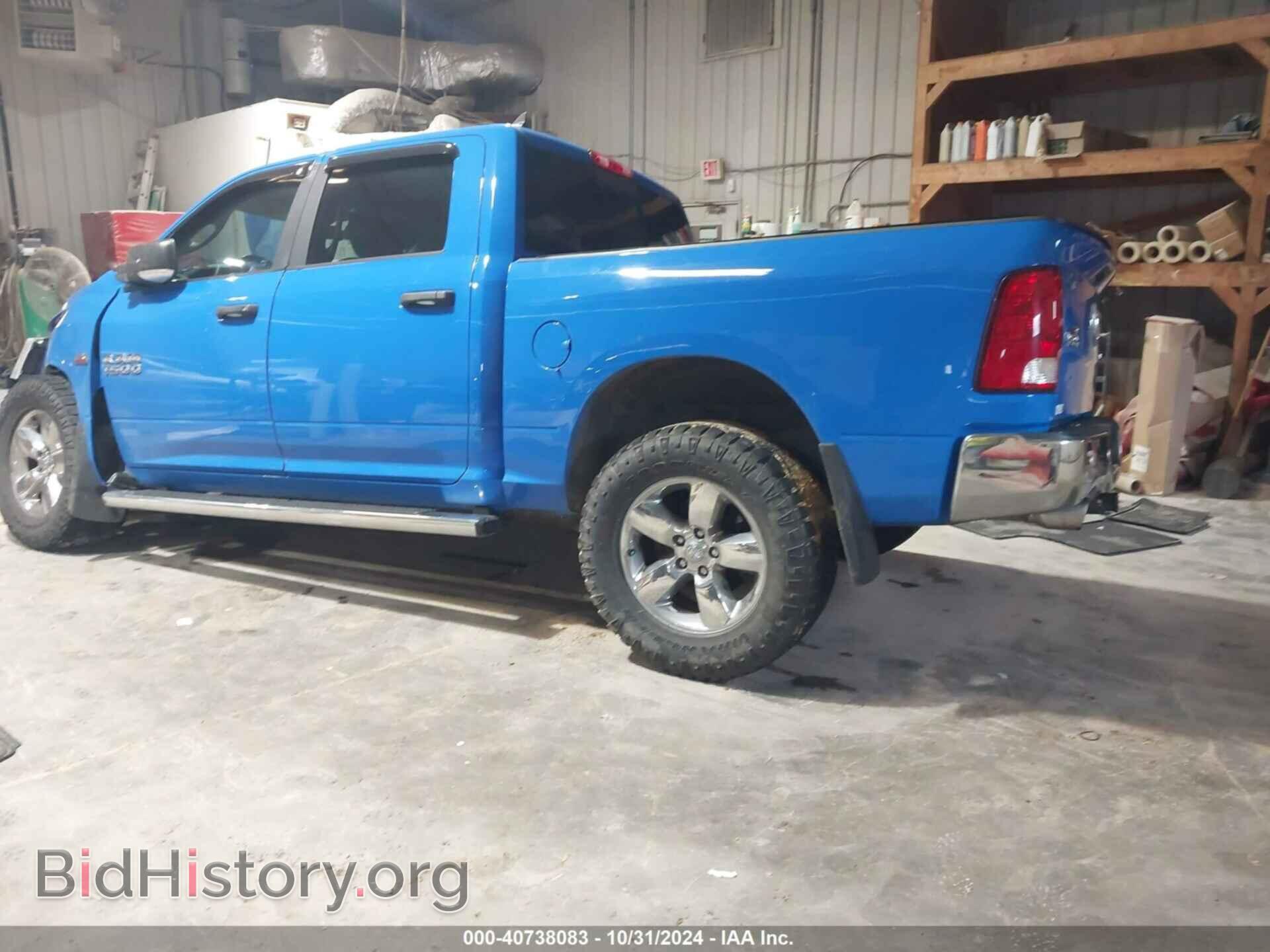 2018 RAM 1500 - VIN: 1C6RR7LT0JS298476 - Фото 3