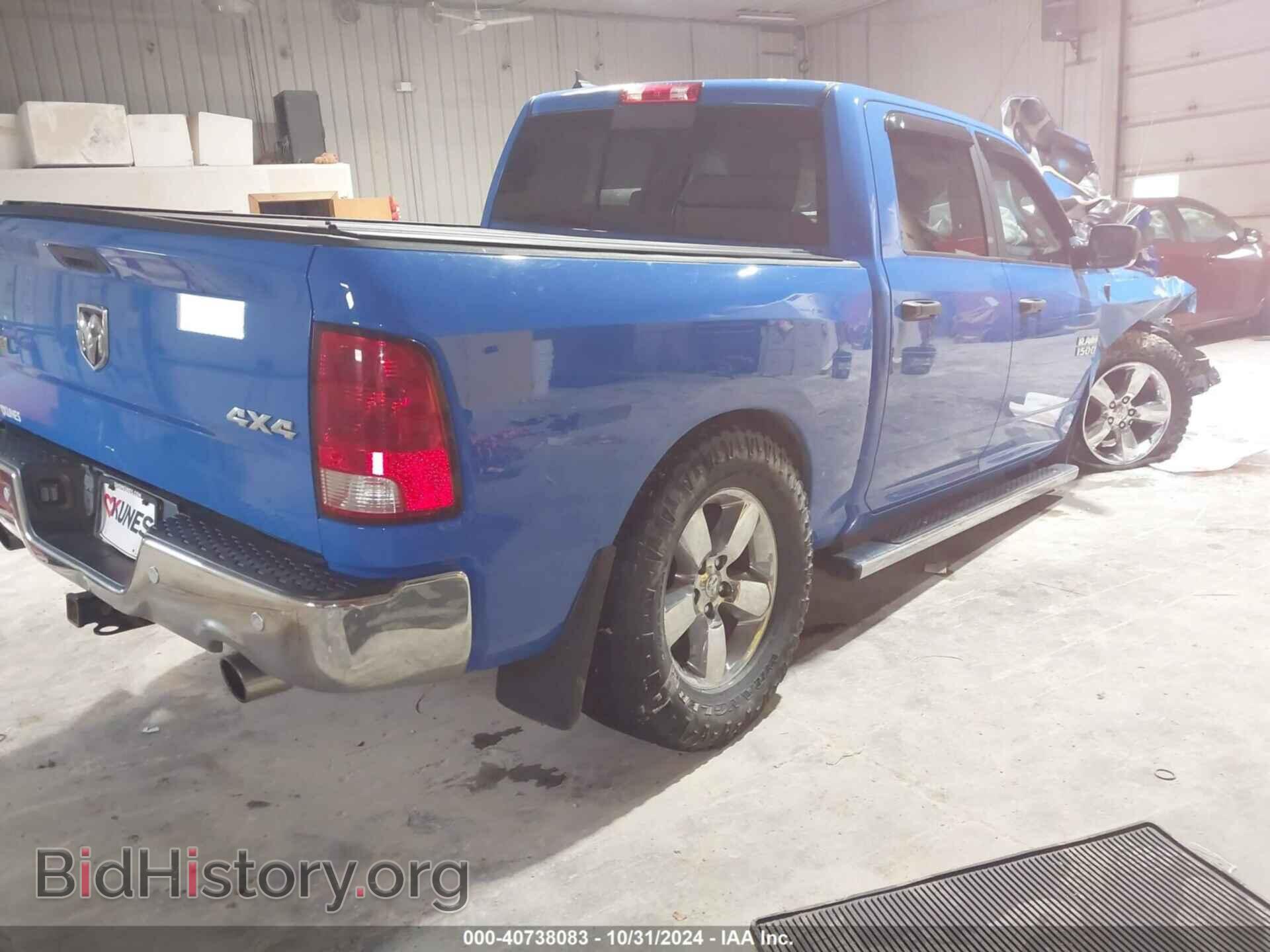2018 RAM 1500 - VIN: 1C6RR7LT0JS298476 - Фото 4