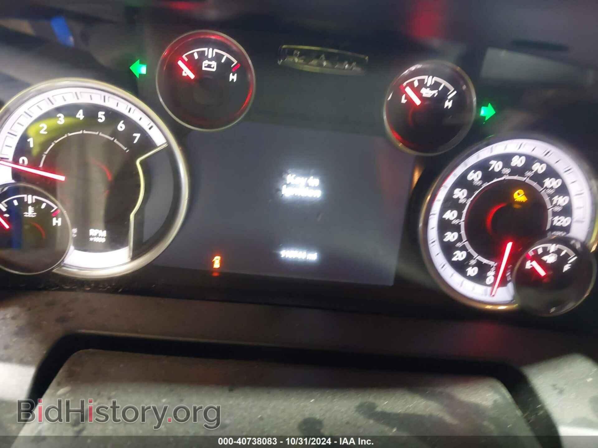 2018 RAM 1500 - VIN: 1C6RR7LT0JS298476 - Фото 7