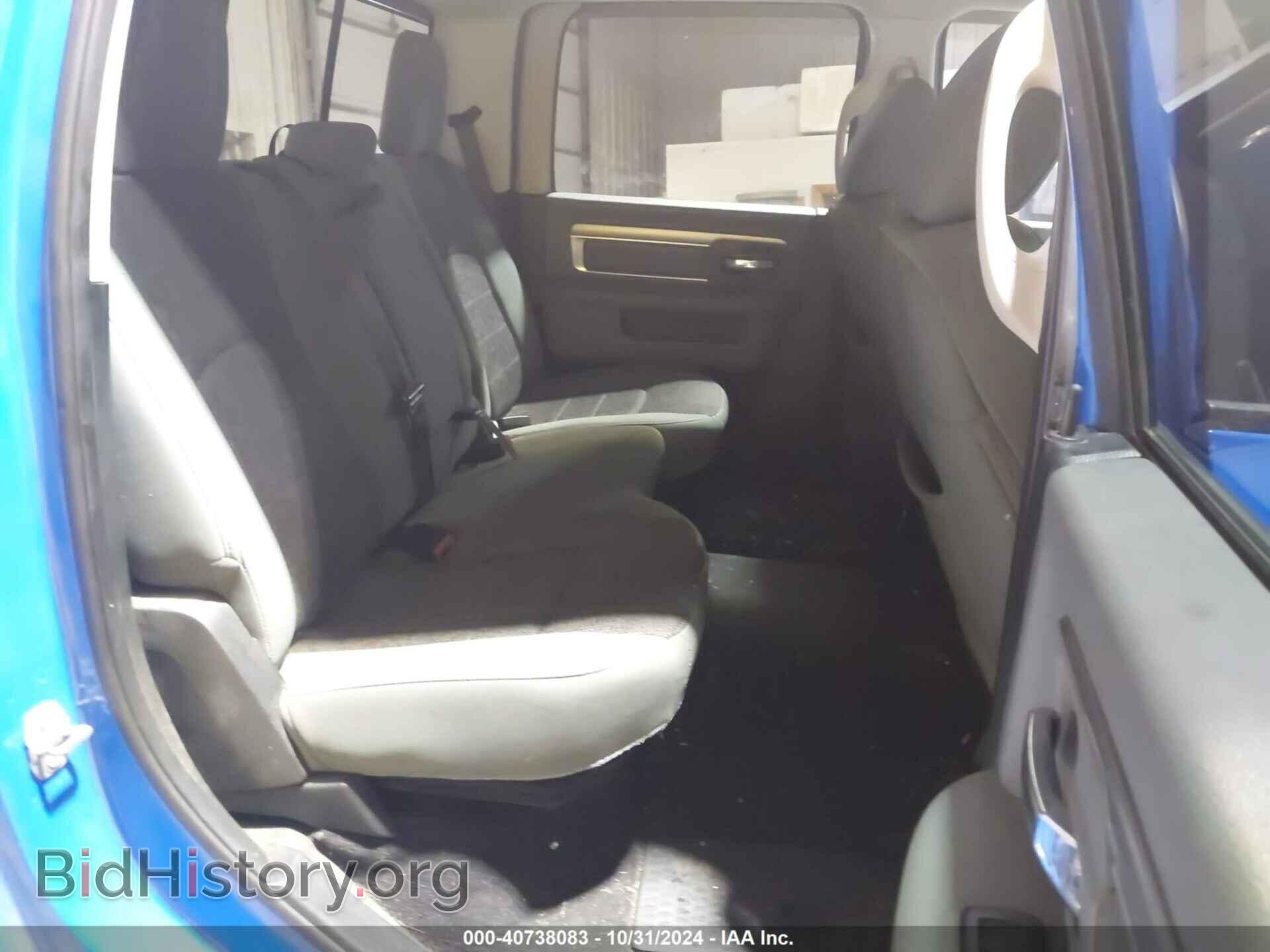 2018 RAM 1500 - VIN: 1C6RR7LT0JS298476 - Фото 8