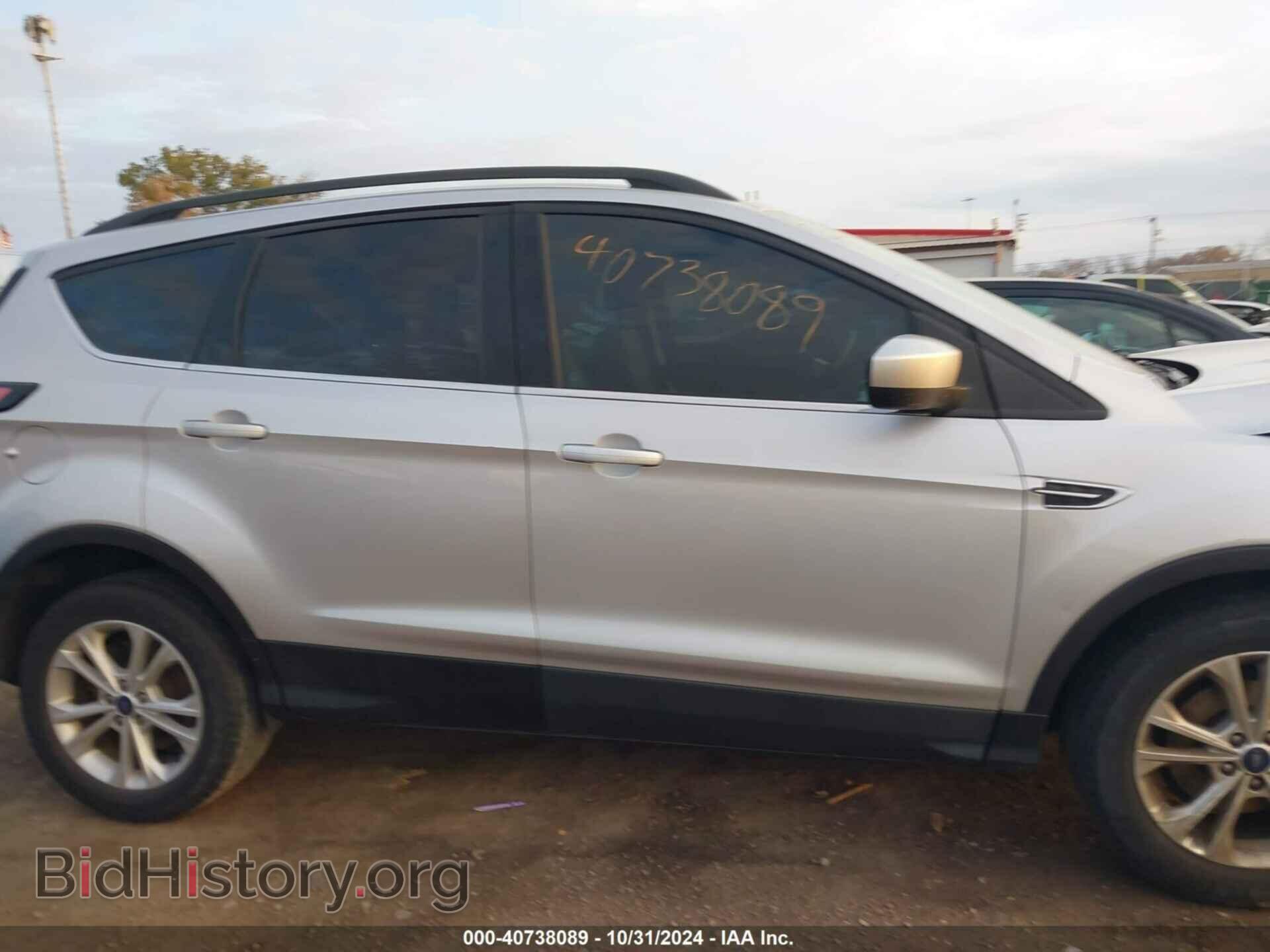 2017 FORD ESCAPE - VIN: 1FMCU0GD7HUB99509 - Фото 13