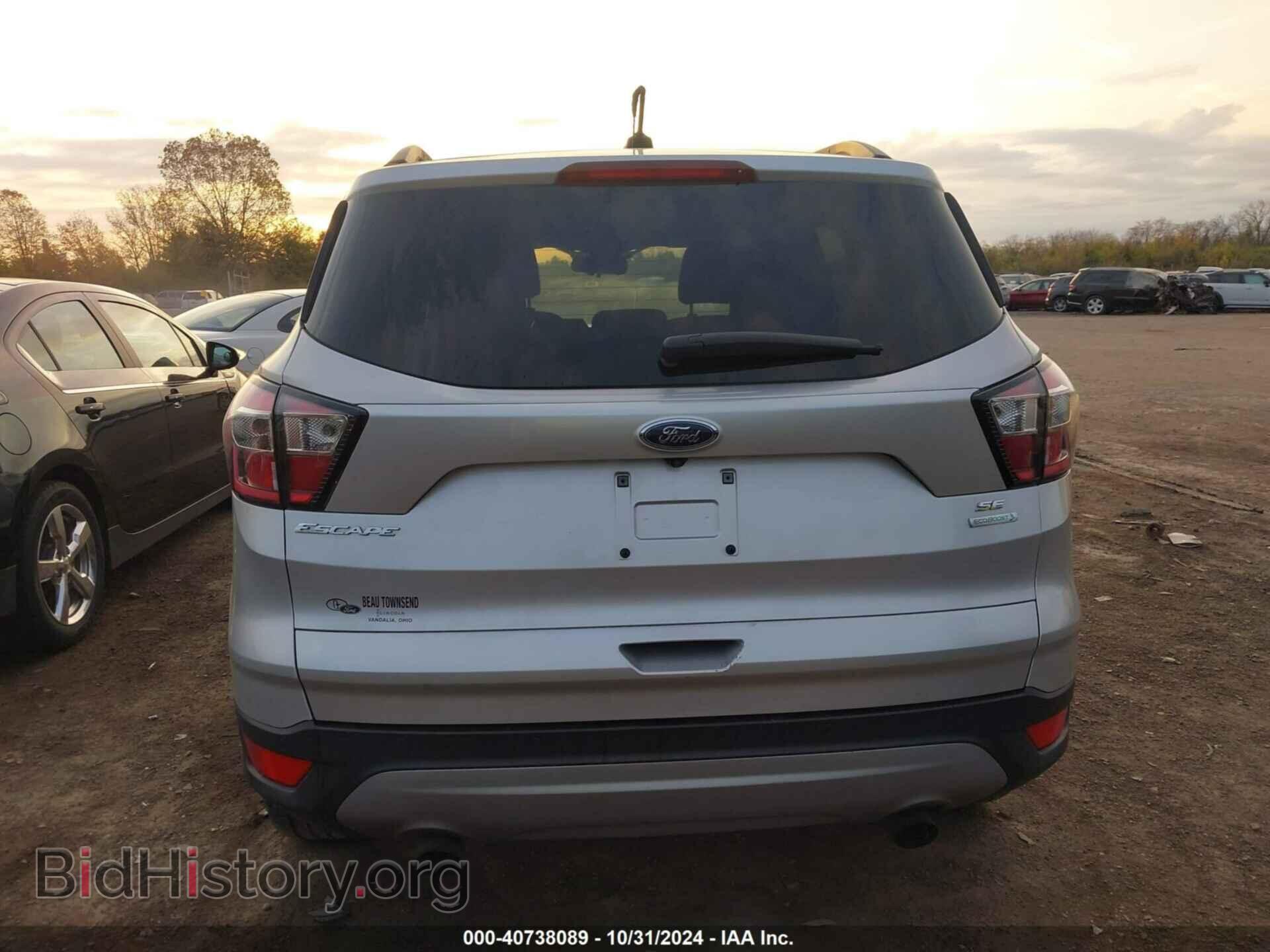 2017 FORD ESCAPE - VIN: 1FMCU0GD7HUB99509 - Фото 16