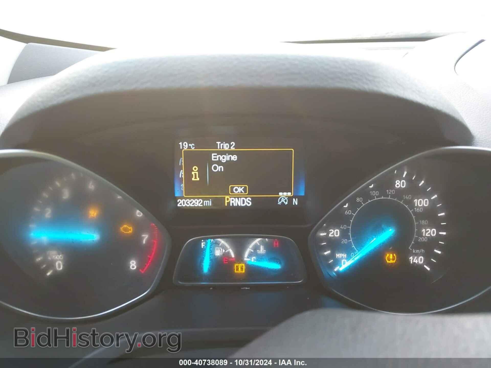 2017 FORD ESCAPE - VIN: 1FMCU0GD7HUB99509 - Фото 7