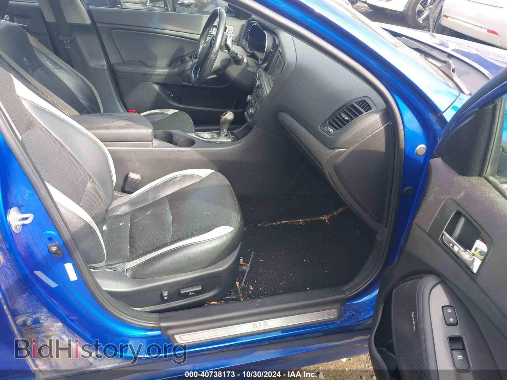 2013 KIA OPTIMA - VIN: 5XXGR4A68DG243719 - Фото 5
