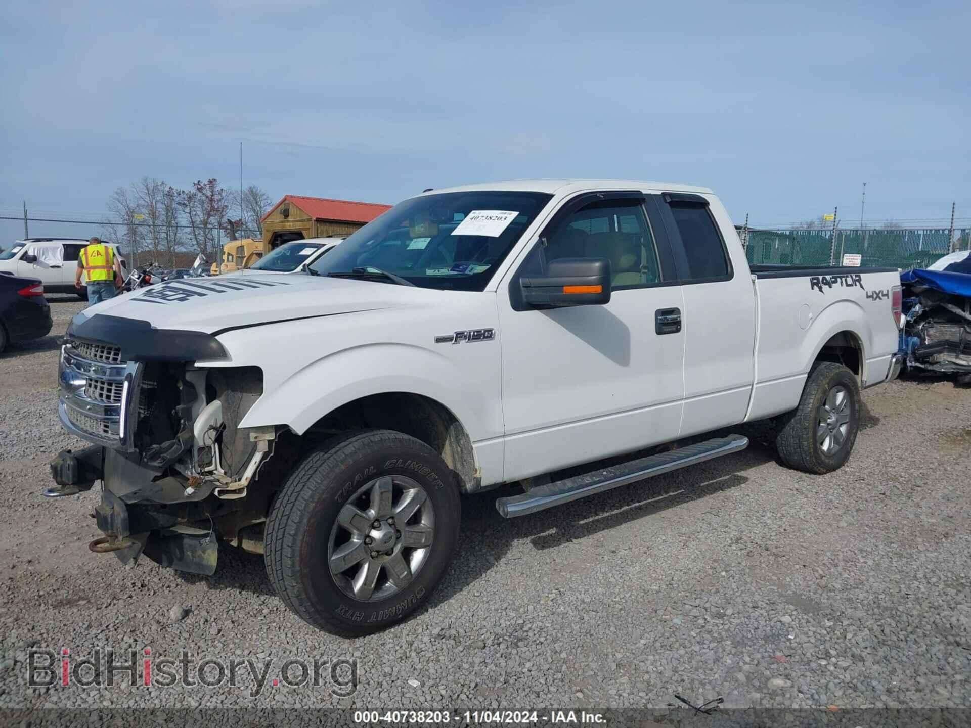2013 FORD F-150 - VIN: 1FTFX1EF2DFC96621 - Фото 2