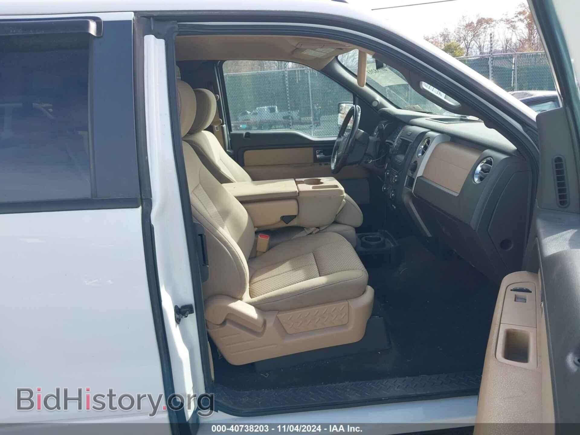 2013 FORD F-150 - VIN: 1FTFX1EF2DFC96621 - Фото 5