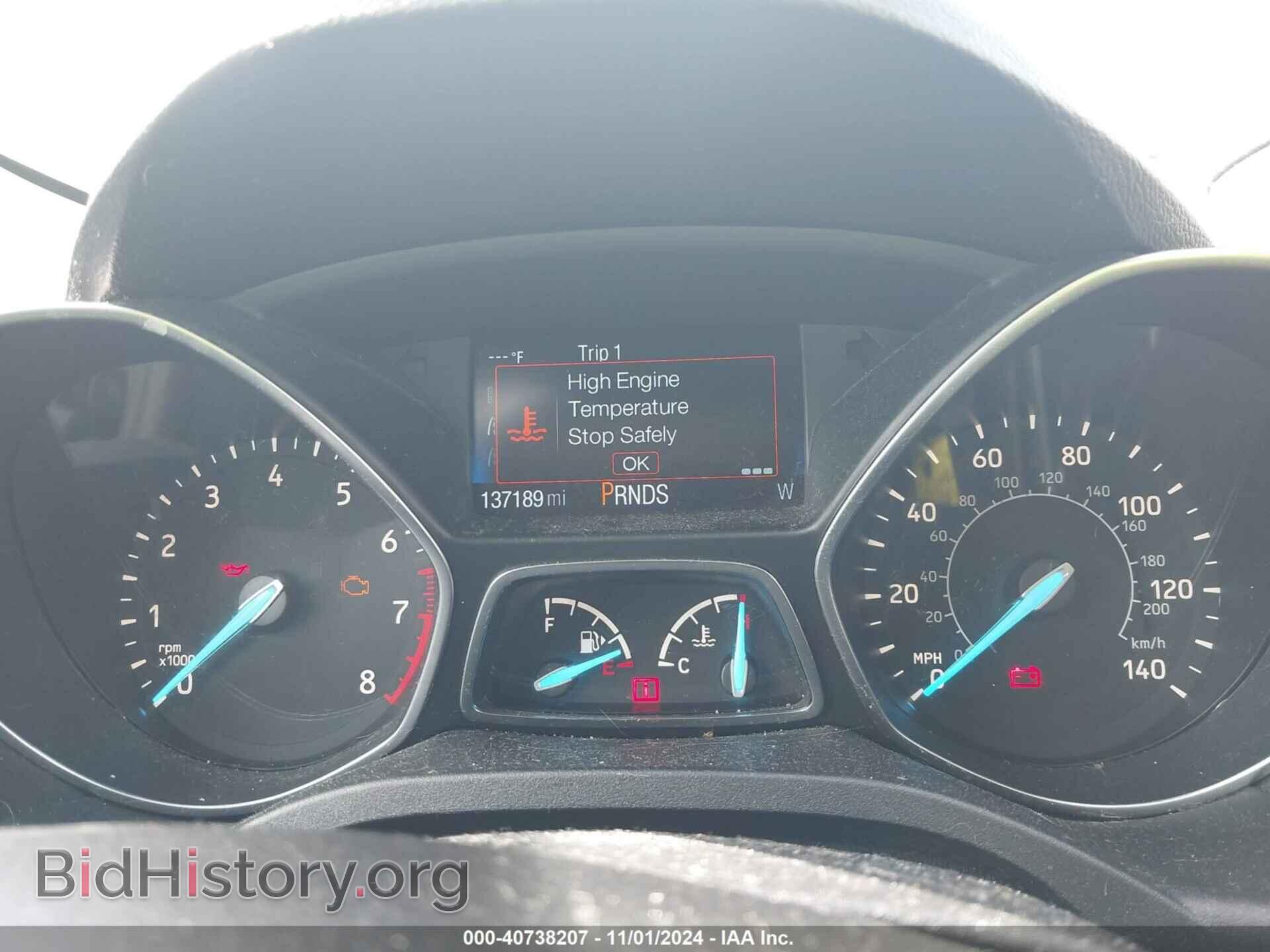 2018 FORD ESCAPE - VIN: 1FMCU0HD9JUB19745 - Фото 7