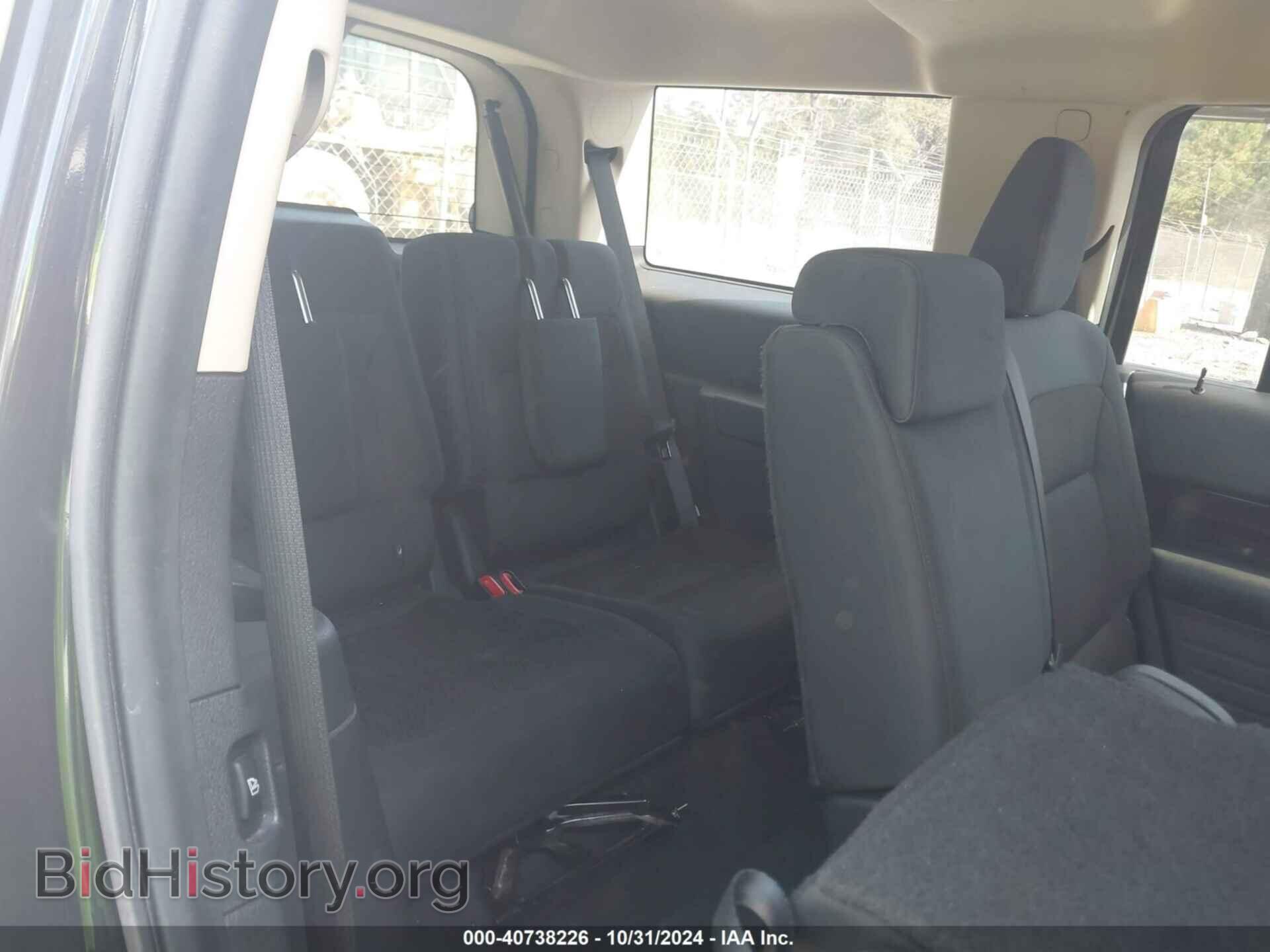 2015 FORD FLEX - VIN: 2FMGK5C84FBA20410 - Фото 8