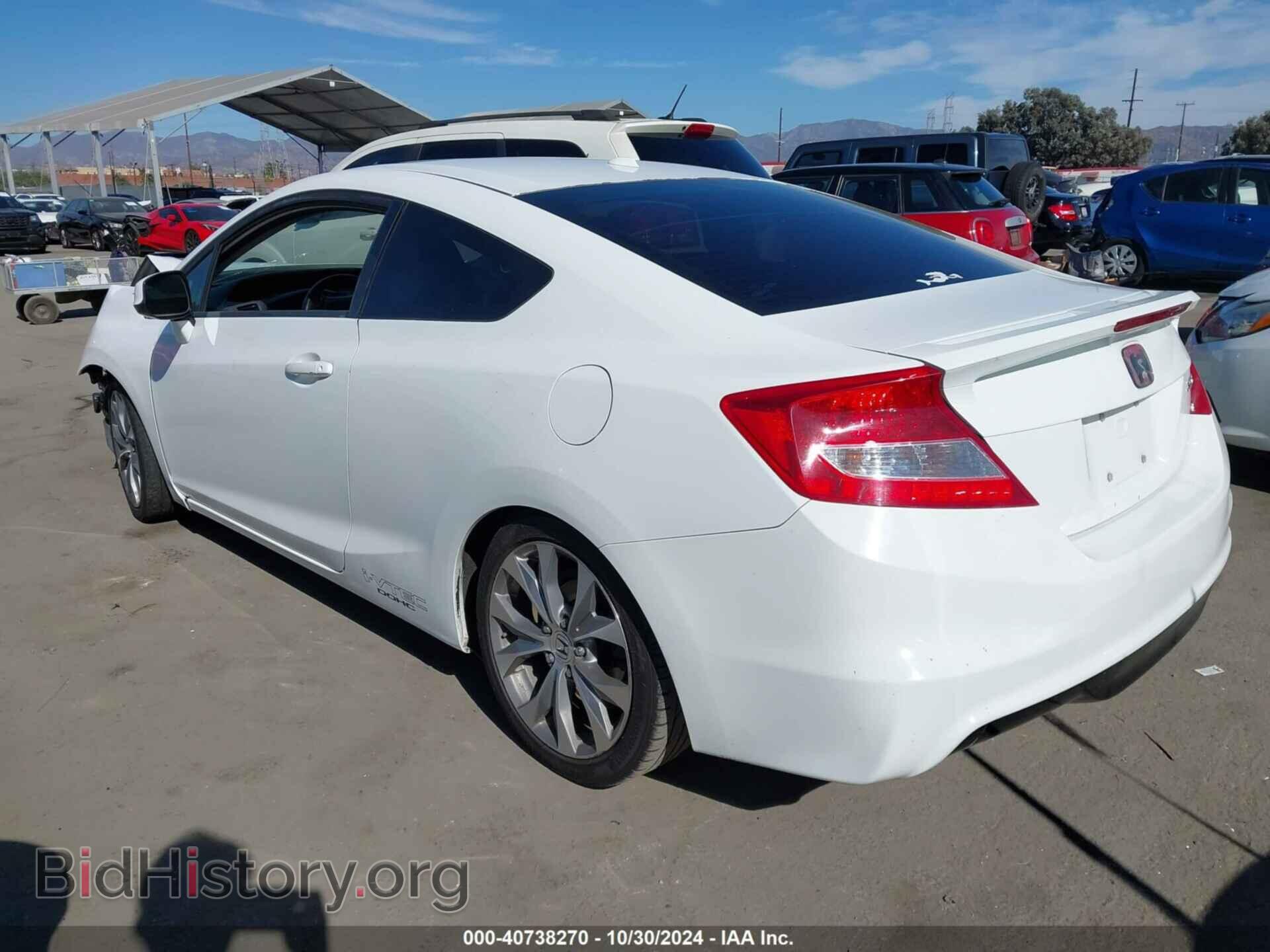 2012 HONDA CIVIC - VIN: 2HGFG4A55CH700654 - Фото 3
