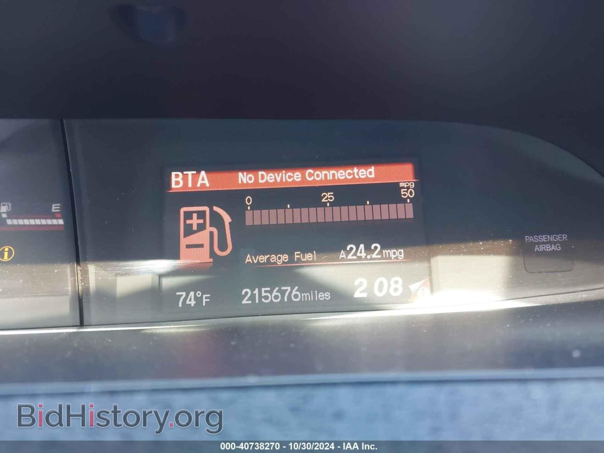 2012 HONDA CIVIC - VIN: 2HGFG4A55CH700654 - Фото 7