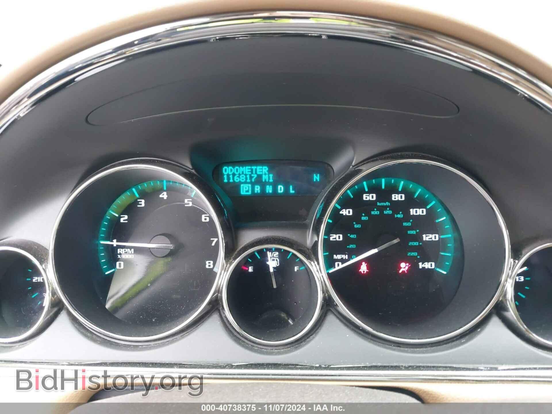 2015 BUICK ENCLAVE - VIN: 5GAKRBKD5FJ307341 - Фото 7