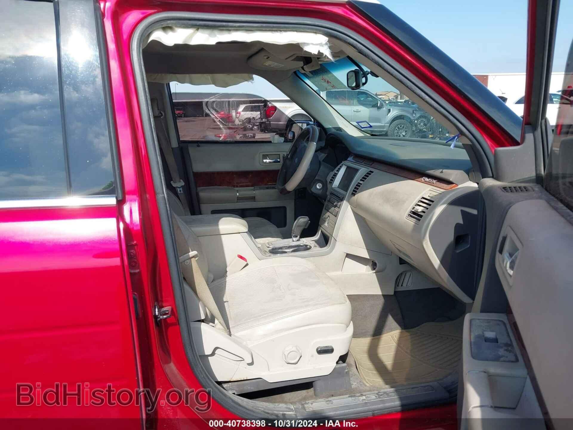 2010 FORD FLEX - VIN: 2FMGK5DCXABA51267 - Photo 5
