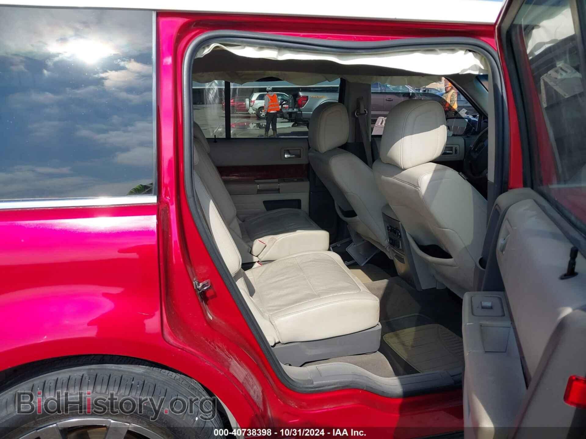 2010 FORD FLEX - VIN: 2FMGK5DCXABA51267 - Photo 8