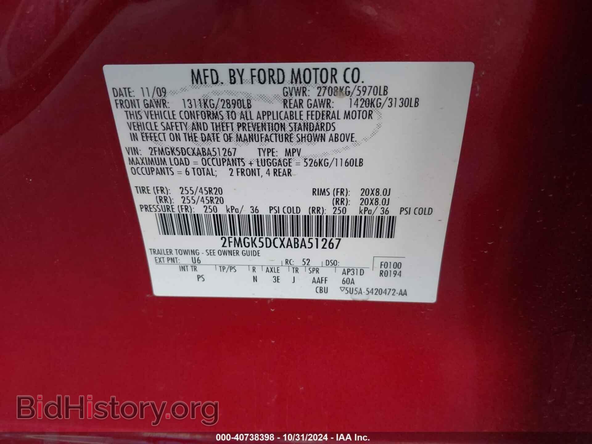 2010 FORD FLEX - VIN: 2FMGK5DCXABA51267 - Photo 9
