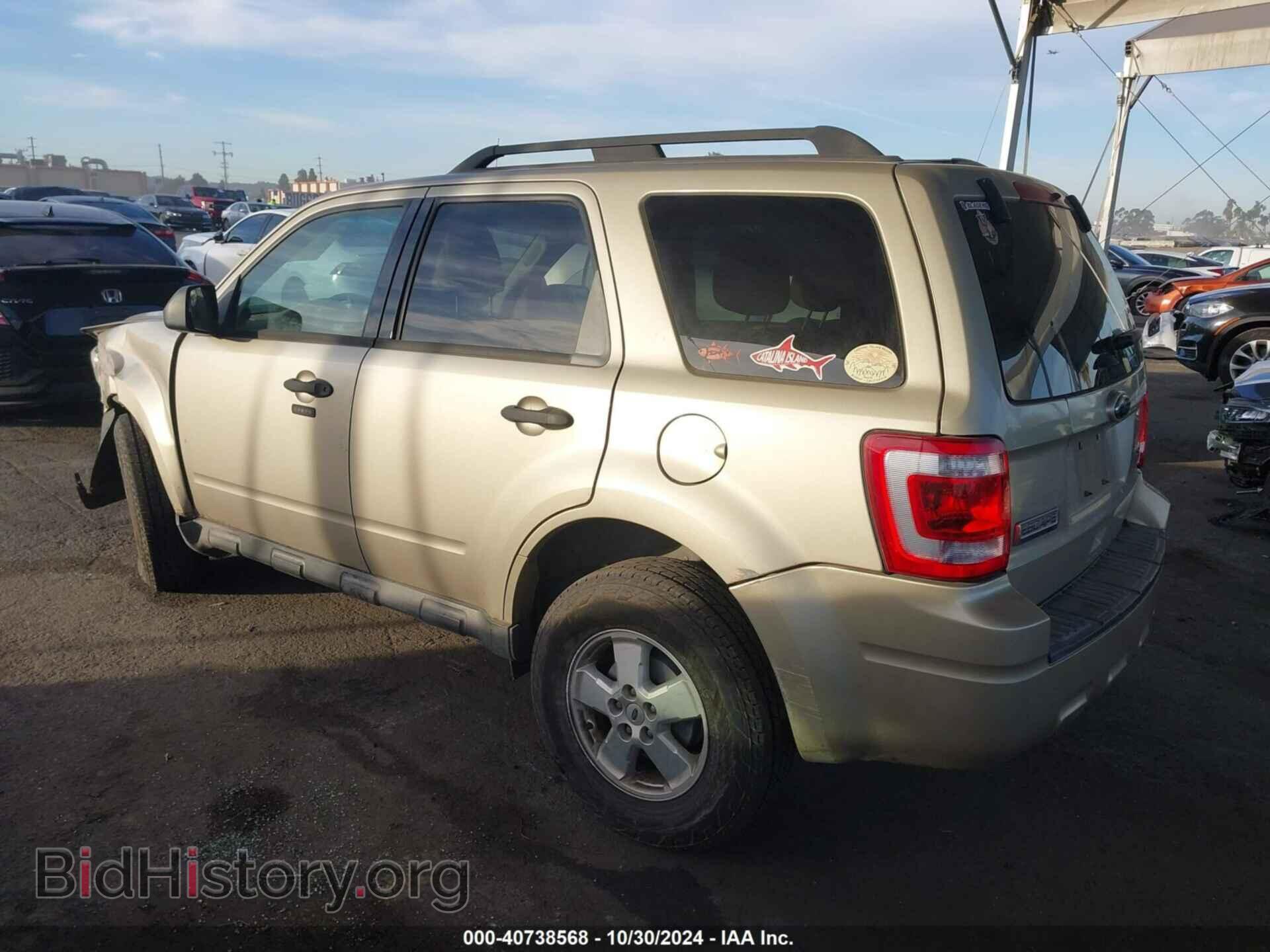 2012 FORD ESCAPE - VIN: 1FMCU9DG3CKC45733 - Фото 3