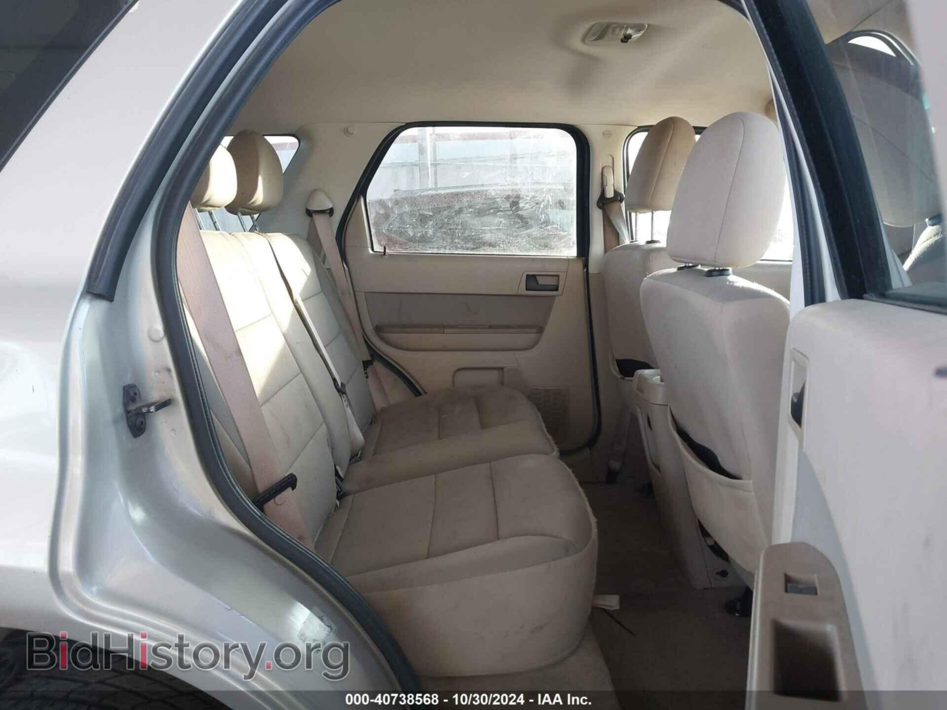 2012 FORD ESCAPE - VIN: 1FMCU9DG3CKC45733 - Фото 8