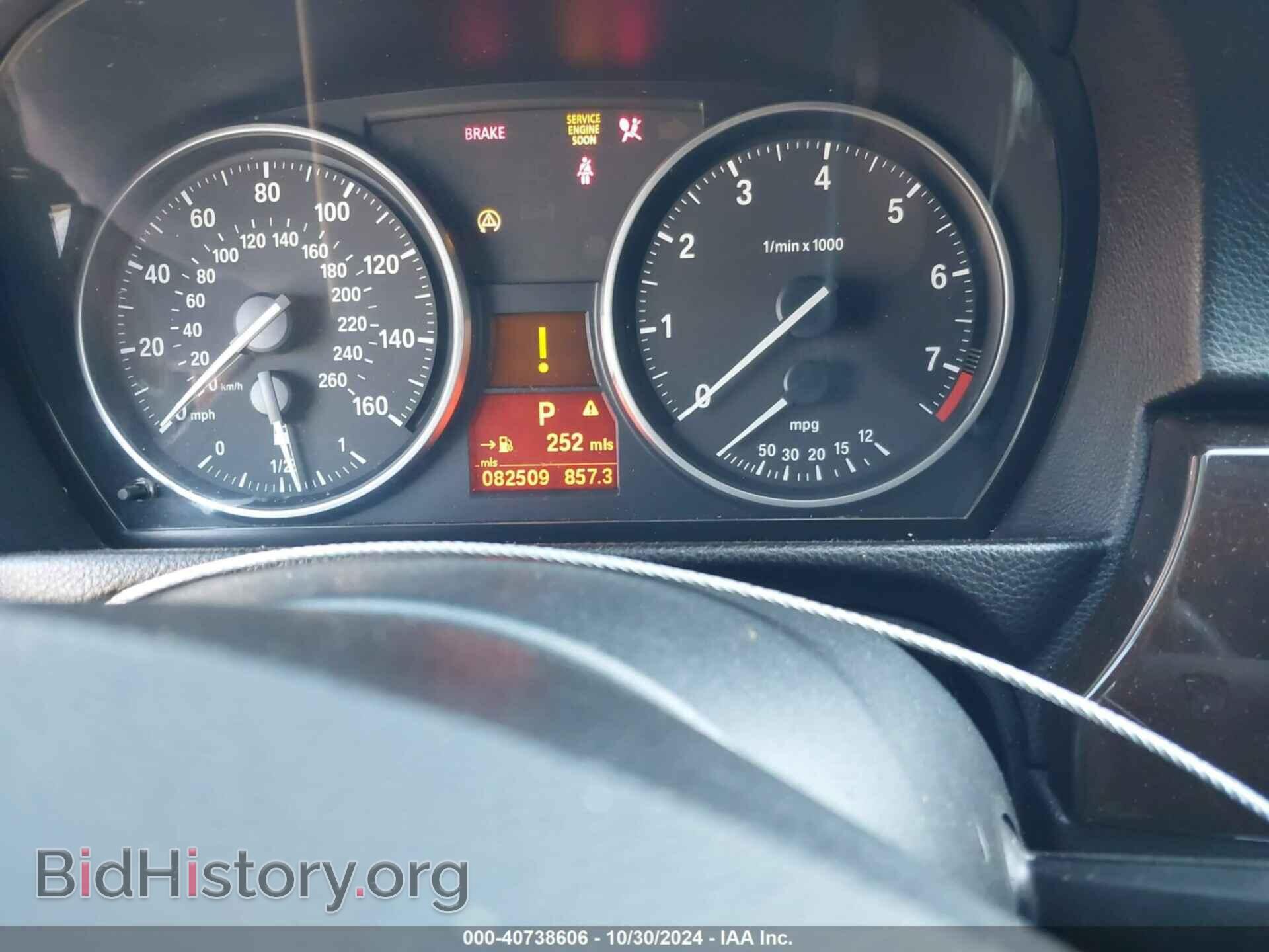2011 BMW 328I - VIN: WBAPH7G55BNN04726 - Фото 7