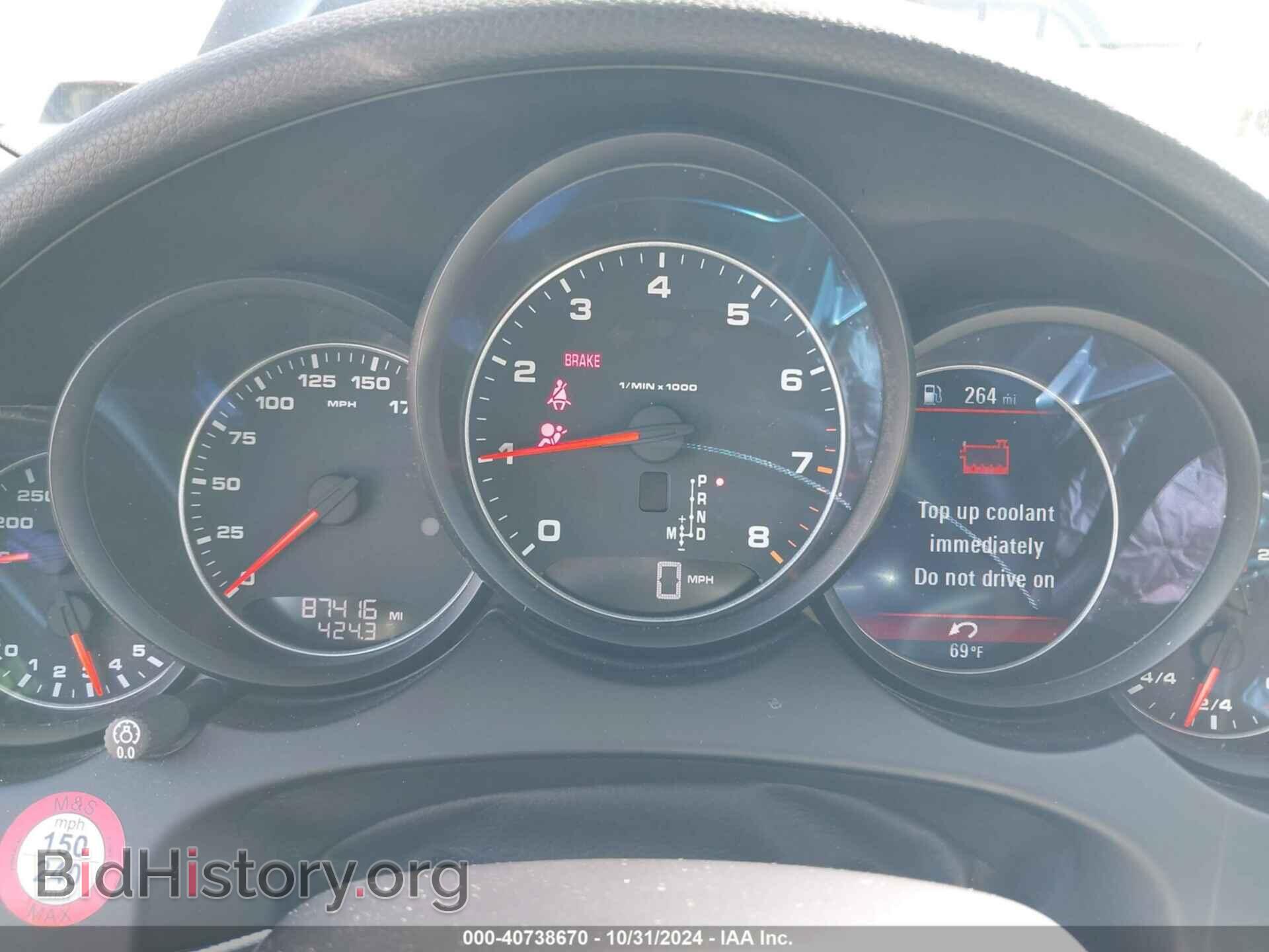 2017 PORSCHE CAYENNE - VIN: WP1AA2A28HKA83737 - Фото 7