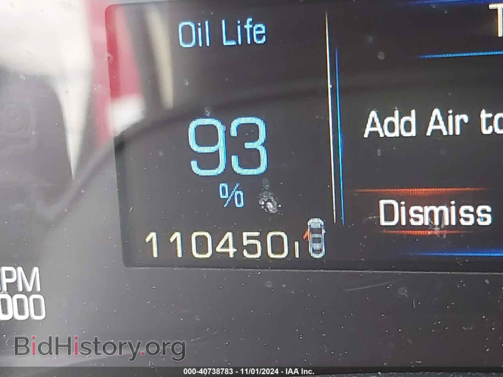 2014 CADILLAC XTS - VIN: 2G61L5S37E9228643 - Фото 7