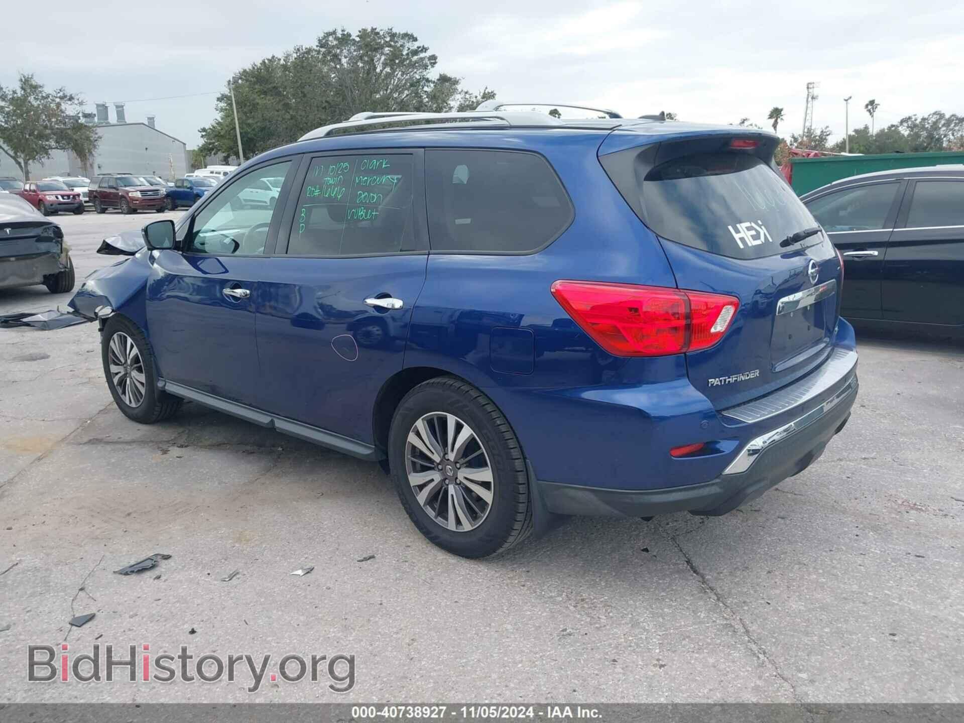 2017 NISSAN PATHFINDER - VIN: 5N1DR2MN7HC902076 - Фото 3